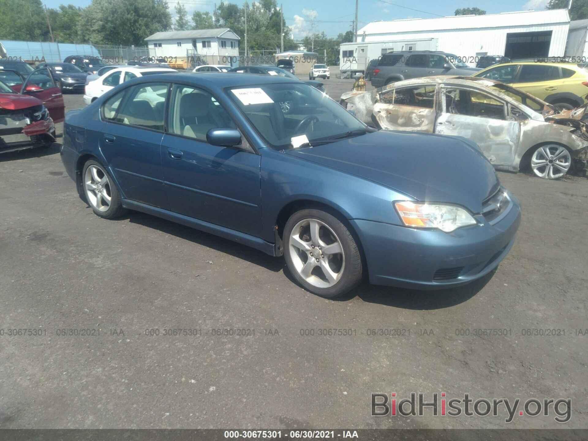 Фотография 4S3BL616677204602 - SUBARU LEGACY SEDAN 2007