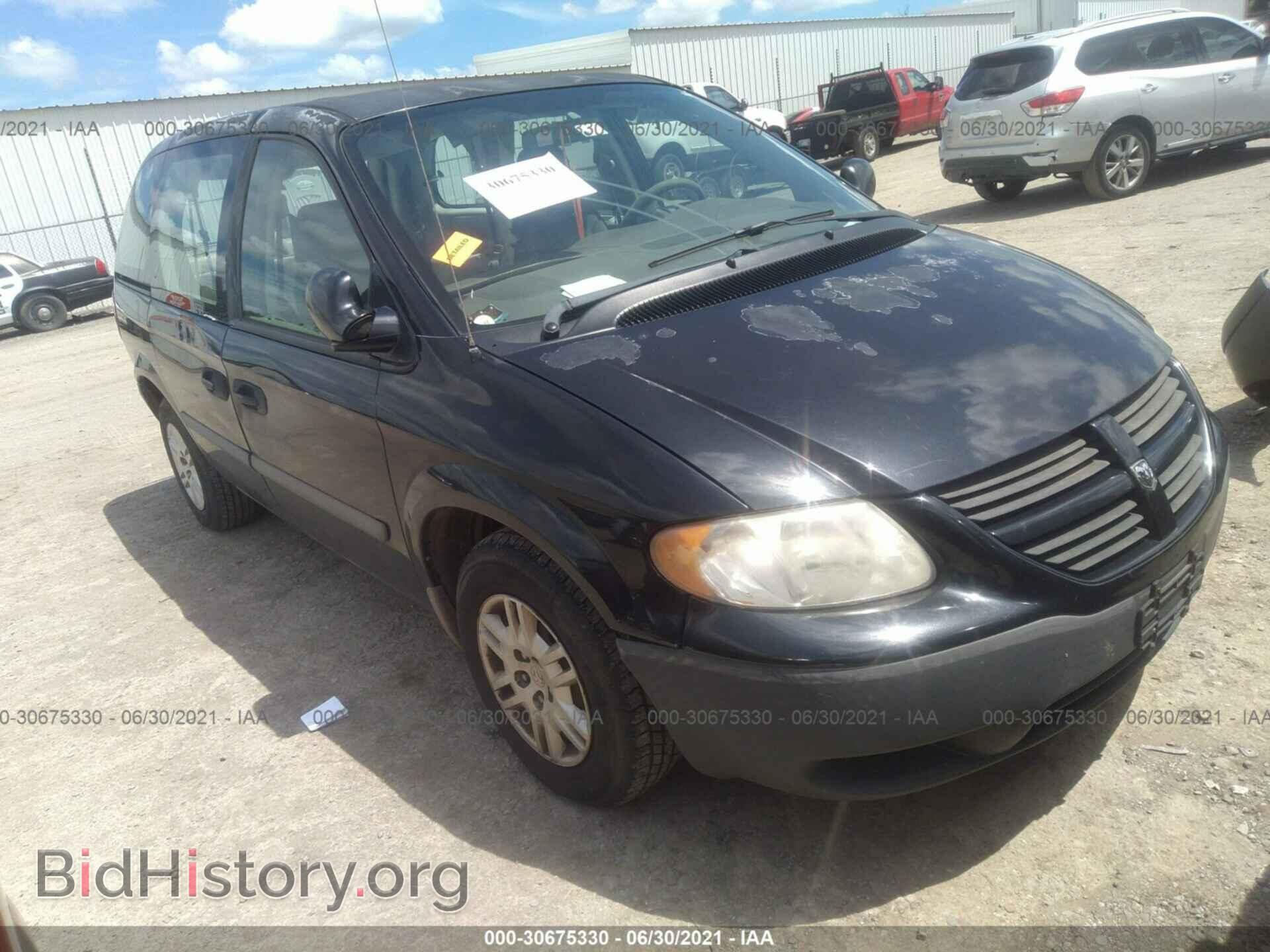 Фотография 1D4GP25BX7B126576 - DODGE CARAVAN 2007