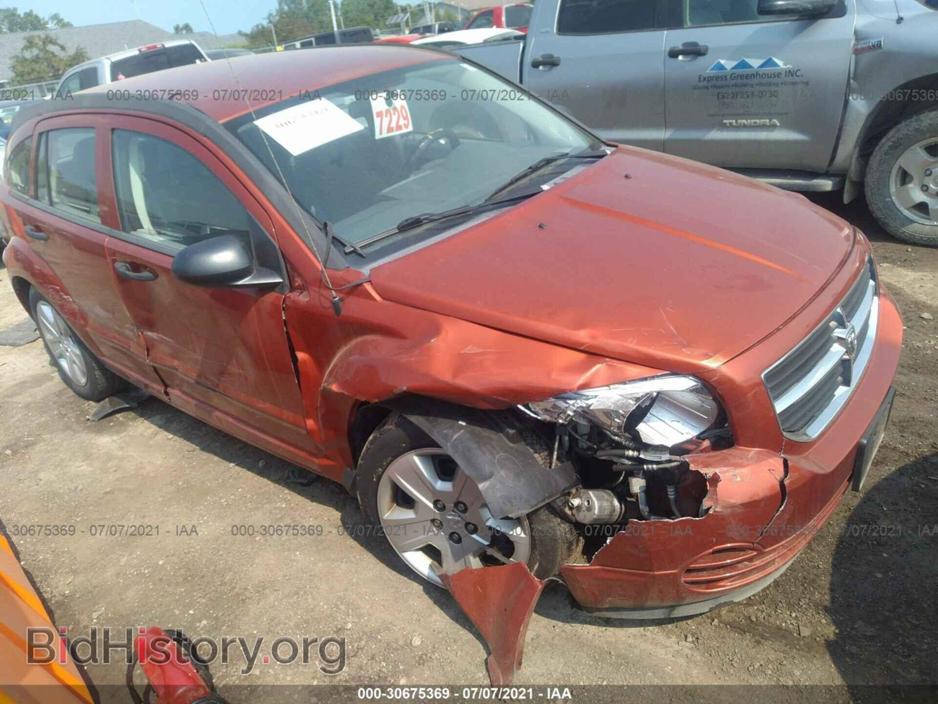 Фотография 1B3HB48B07D263779 - DODGE CALIBER 2007
