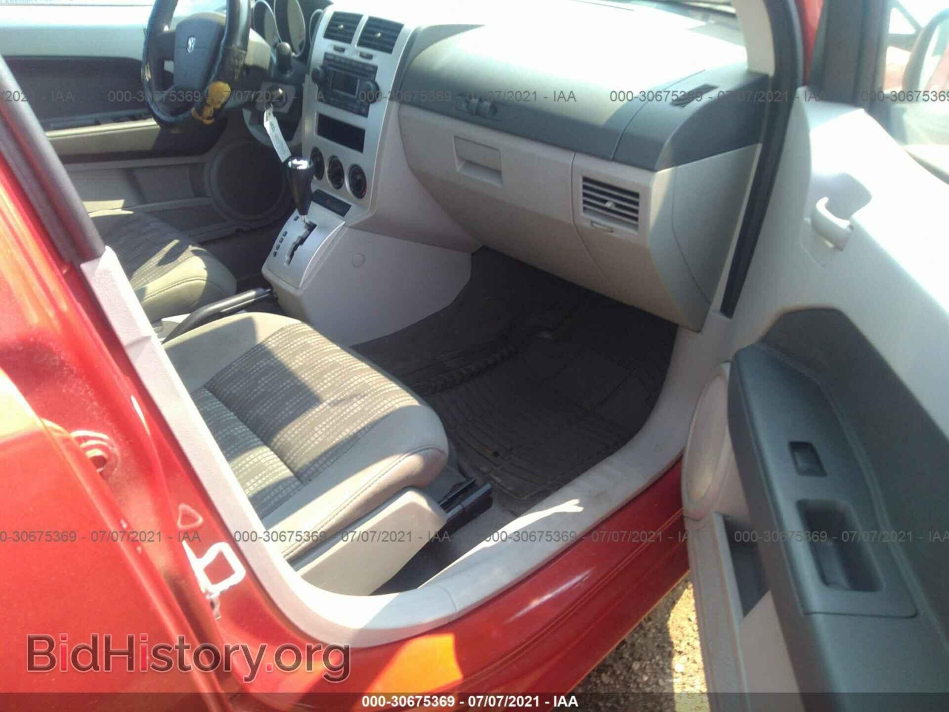 2007 DODGE CALIBER - VIN: 1B3HB48B07D263779 - Photo 5