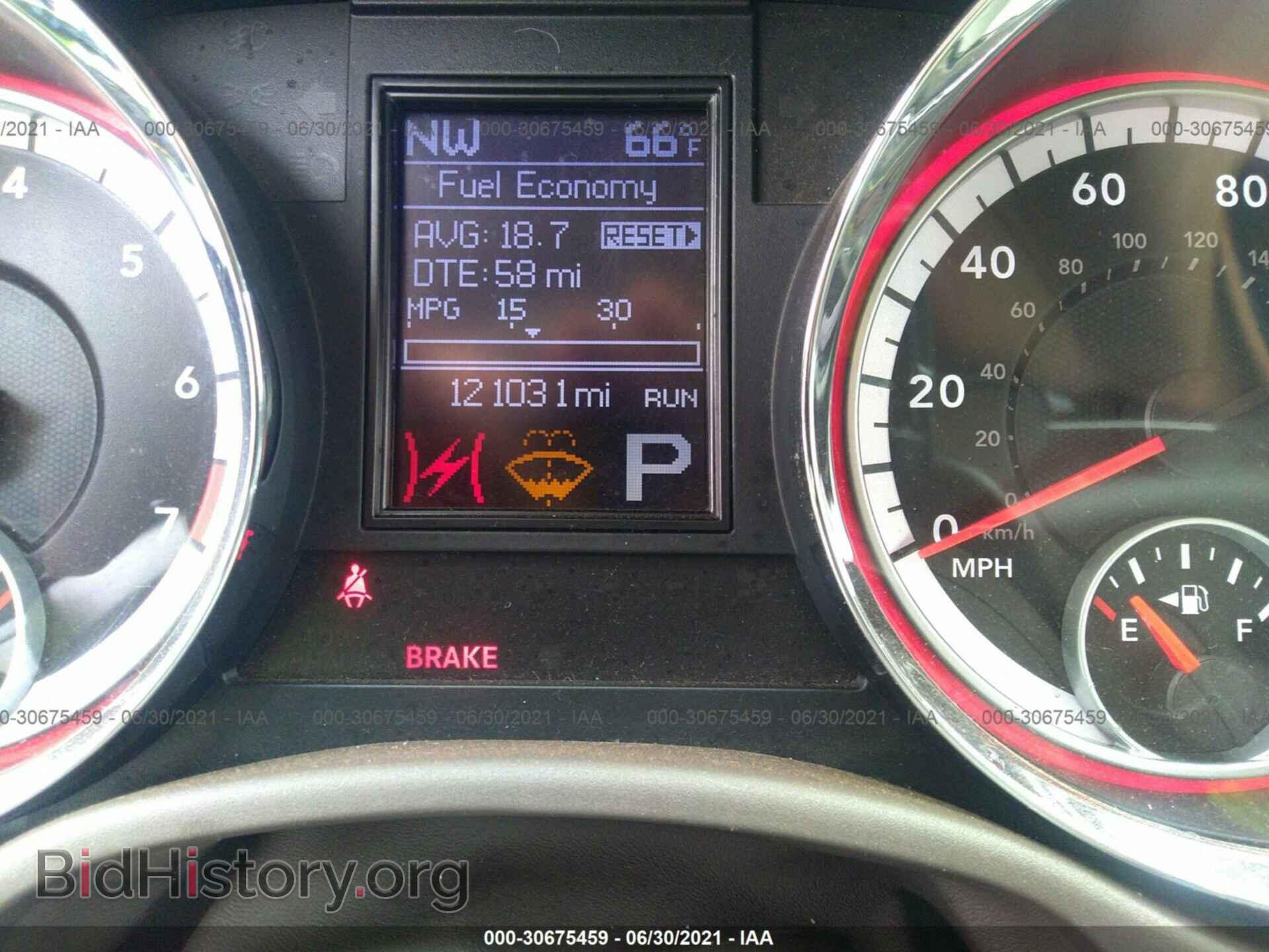 2013 DODGE DURANGO - VIN: 1C4RDJAGXDC677834 - Фото 7