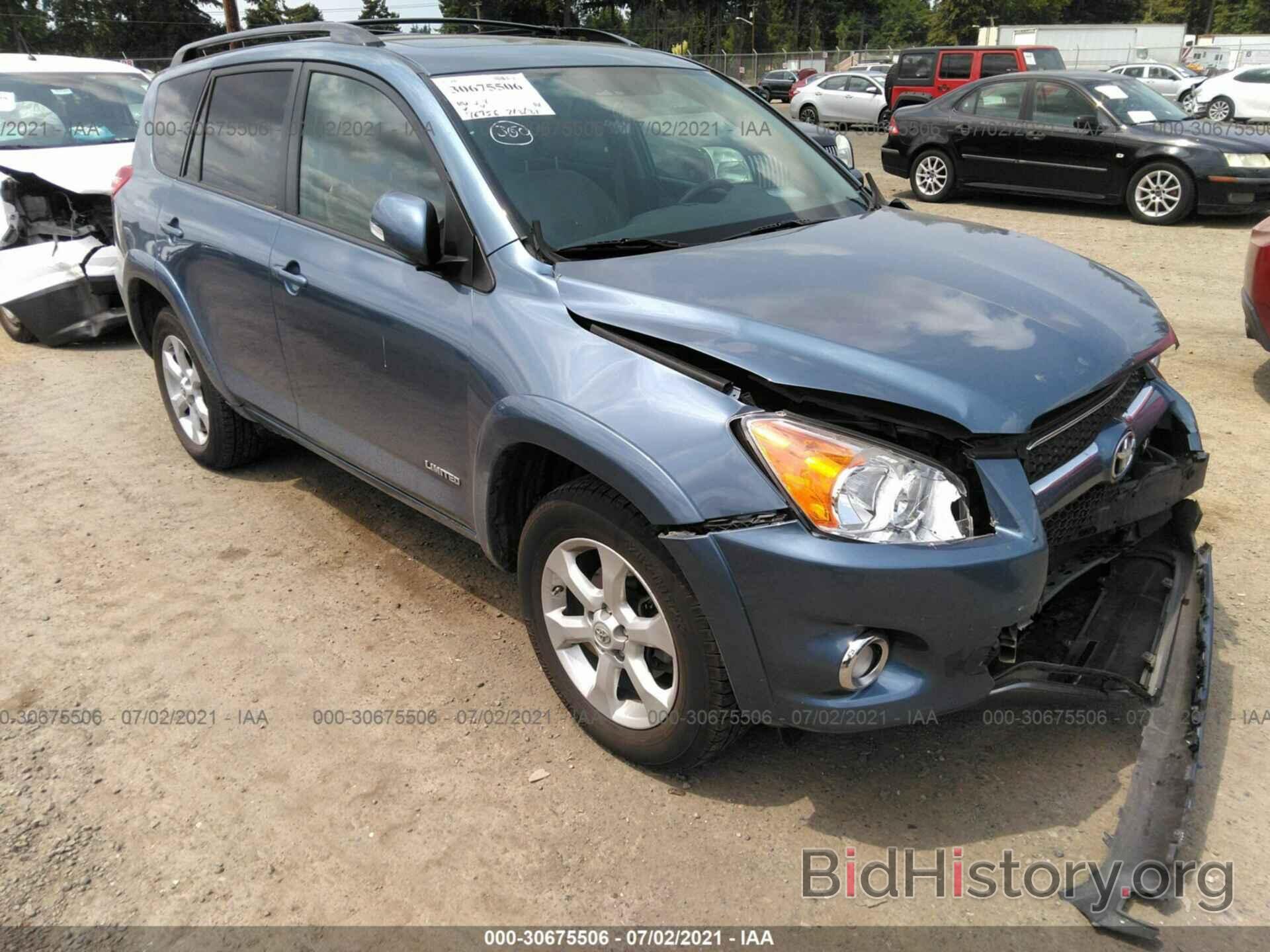 Photo 2T3DK4DV1BW056570 - TOYOTA RAV4 2011