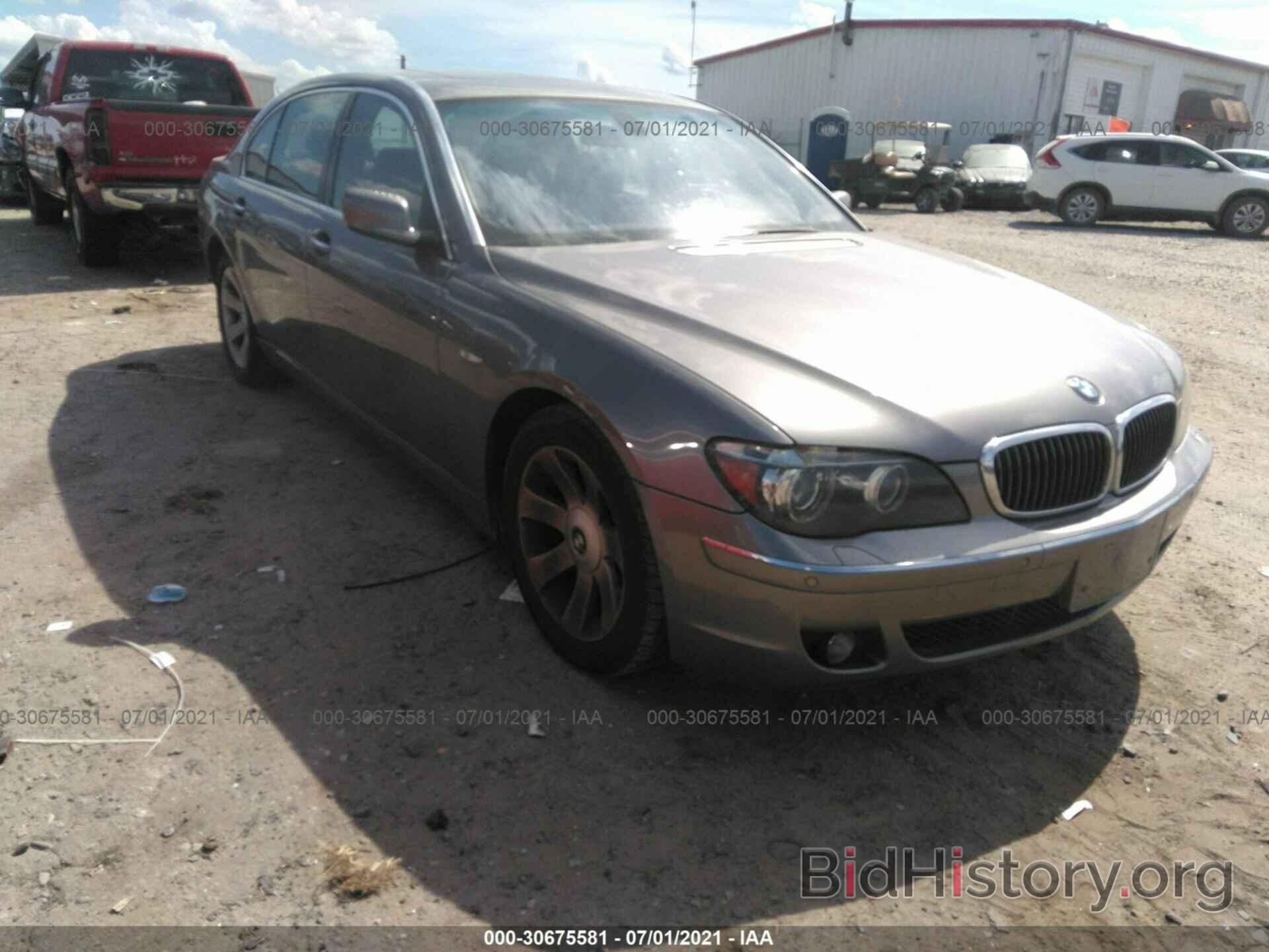 Photo WBAHN83598DT82220 - BMW 7 SERIES 2008