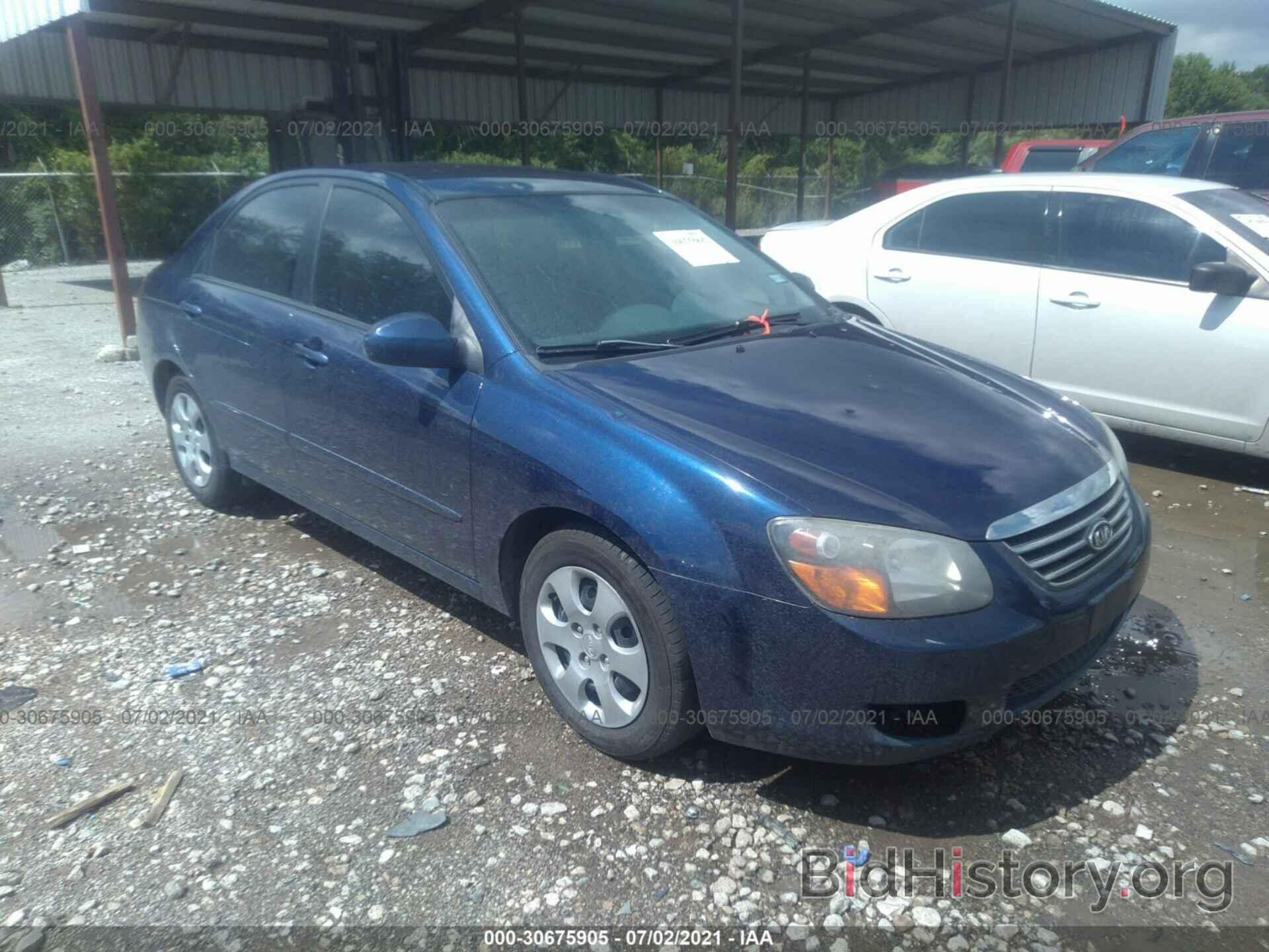 Photo KNAFE221095588511 - KIA SPECTRA 2009