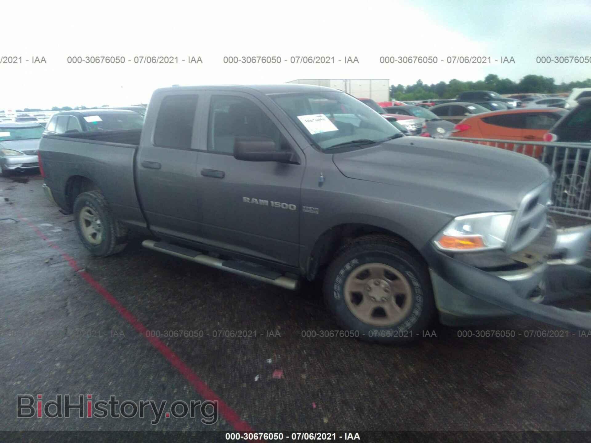 Photo 1C6RD7FT5CS110547 - RAM 1500 2012