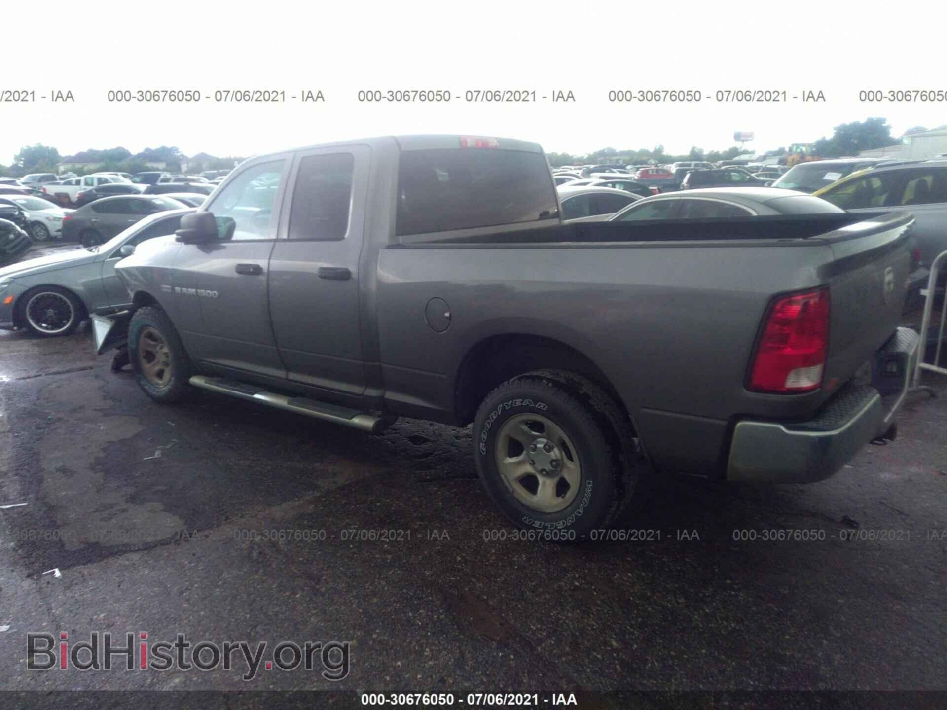 2012 RAM 1500 - VIN: 1C6RD7FT5CS110547 - Фото 3