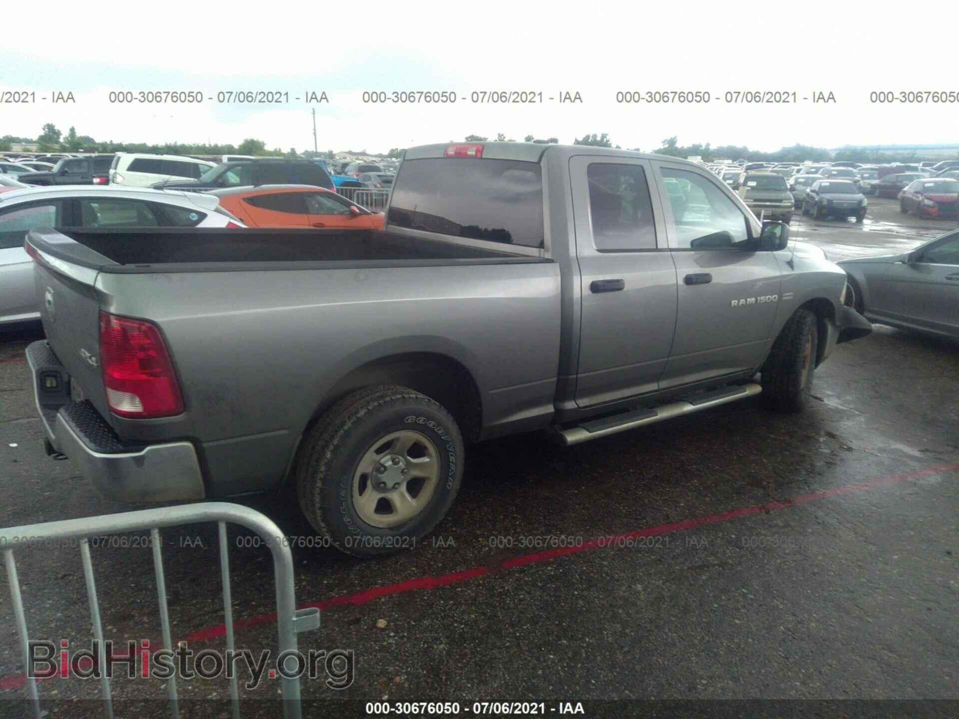 2012 RAM 1500 - VIN: 1C6RD7FT5CS110547 - Фото 4