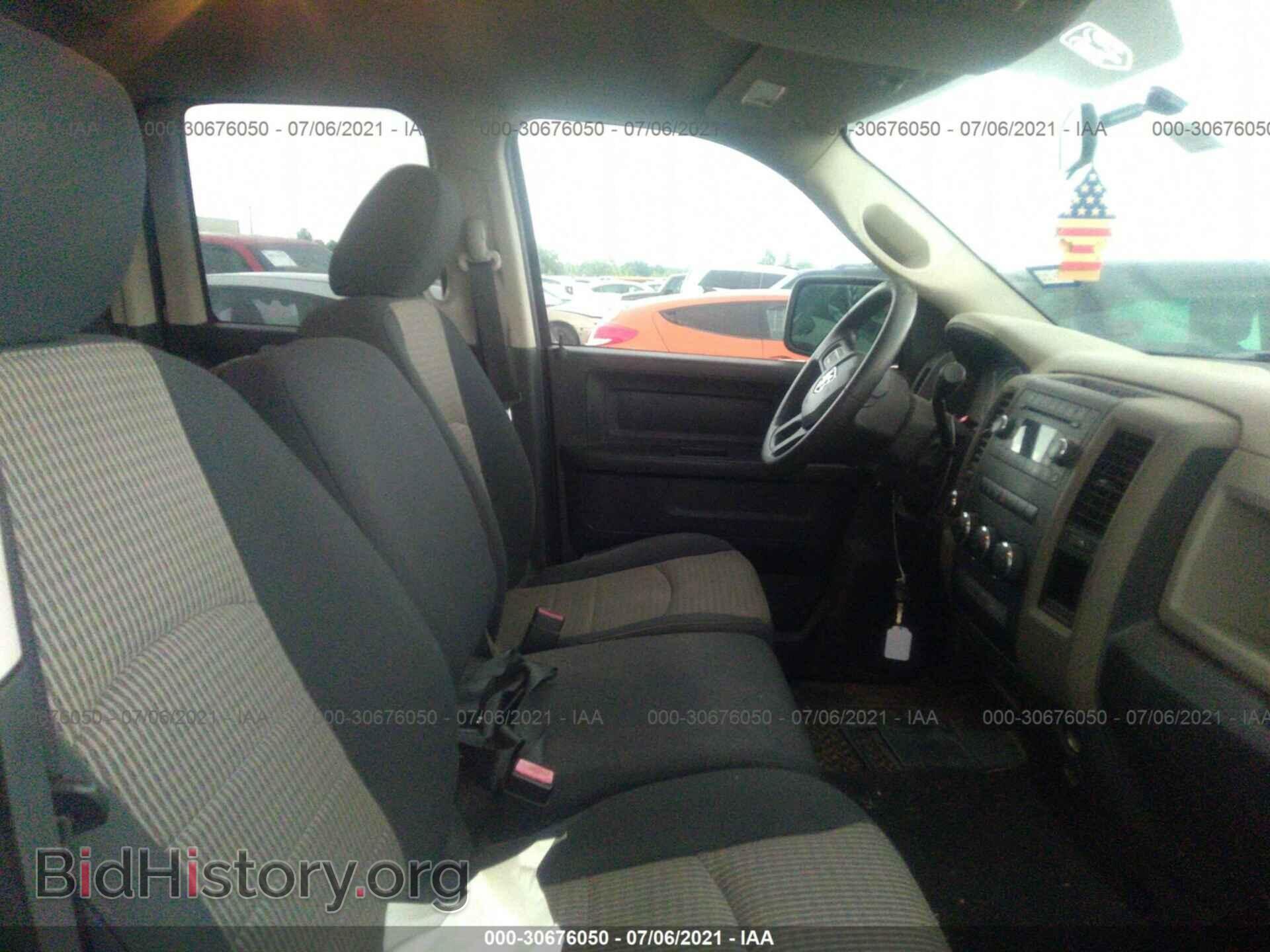 2012 RAM 1500 - VIN: 1C6RD7FT5CS110547 - Фото 5