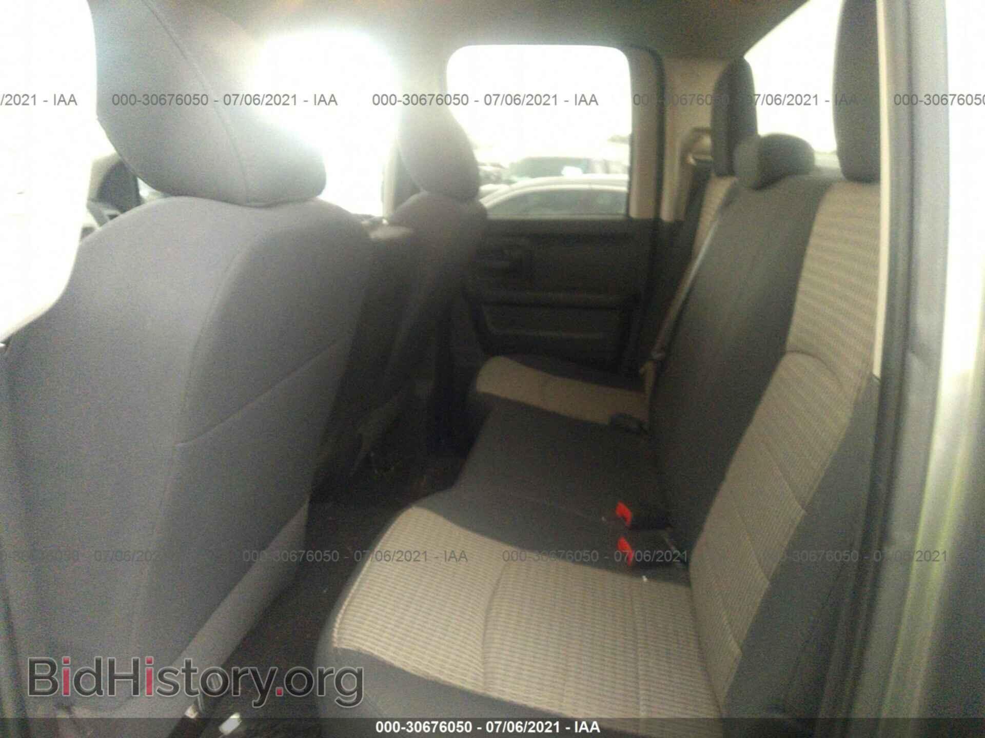 2012 RAM 1500 - VIN: 1C6RD7FT5CS110547 - Фото 8
