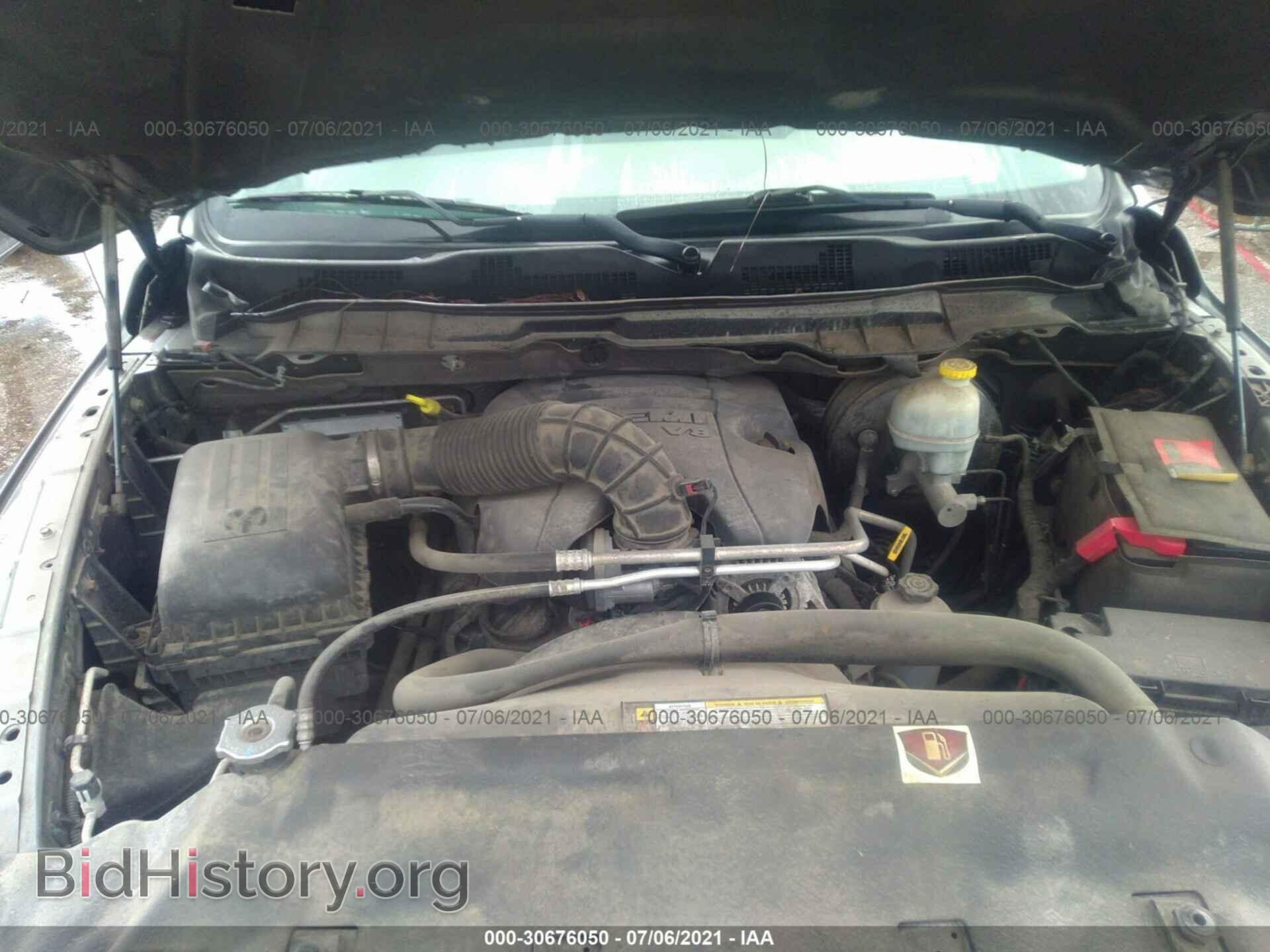 2012 RAM 1500 - VIN: 1C6RD7FT5CS110547 - Фото 10