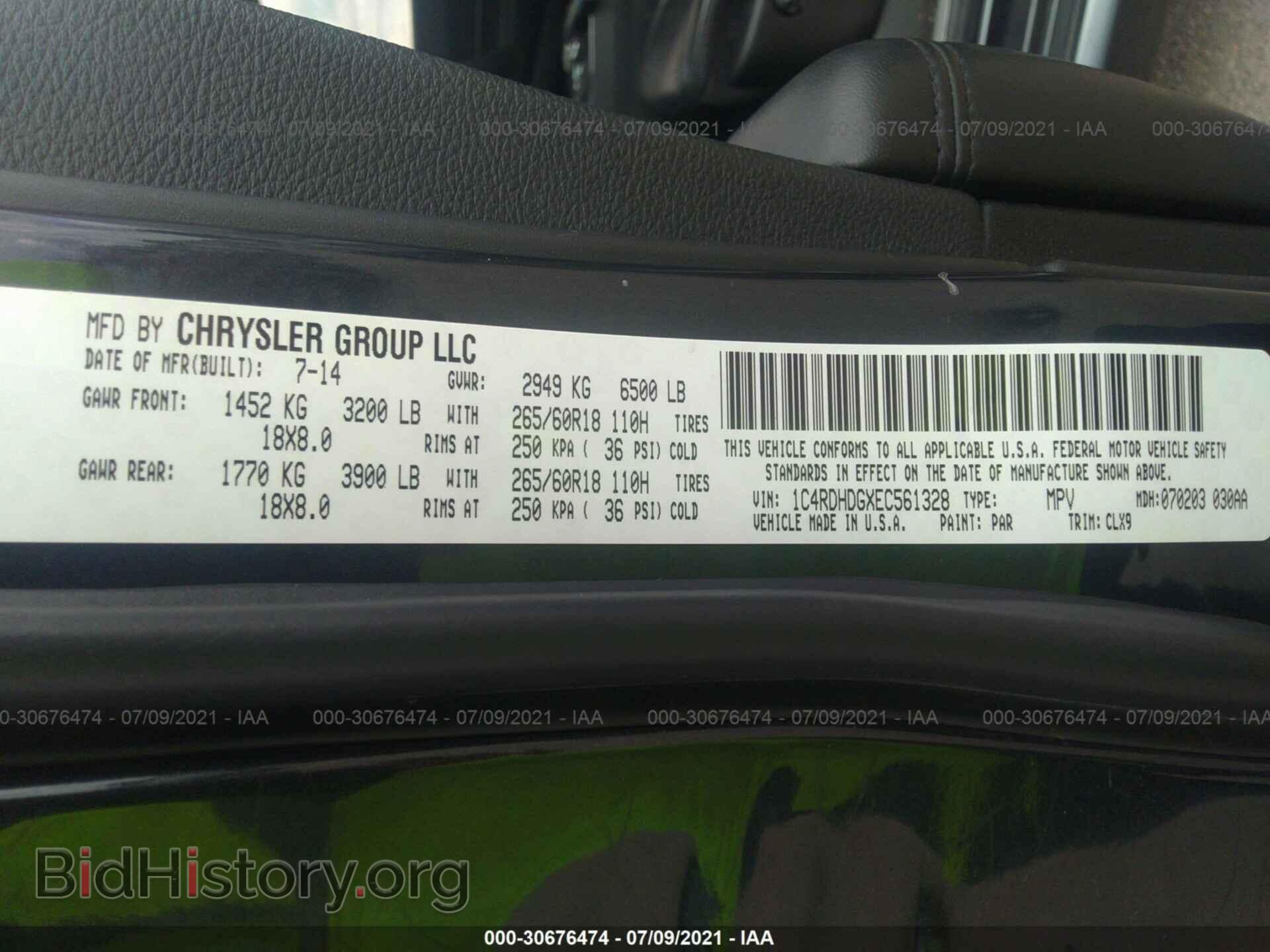 2014 DODGE DURANGO - VIN: 1C4RDHDGXEC561328 - Photo 9