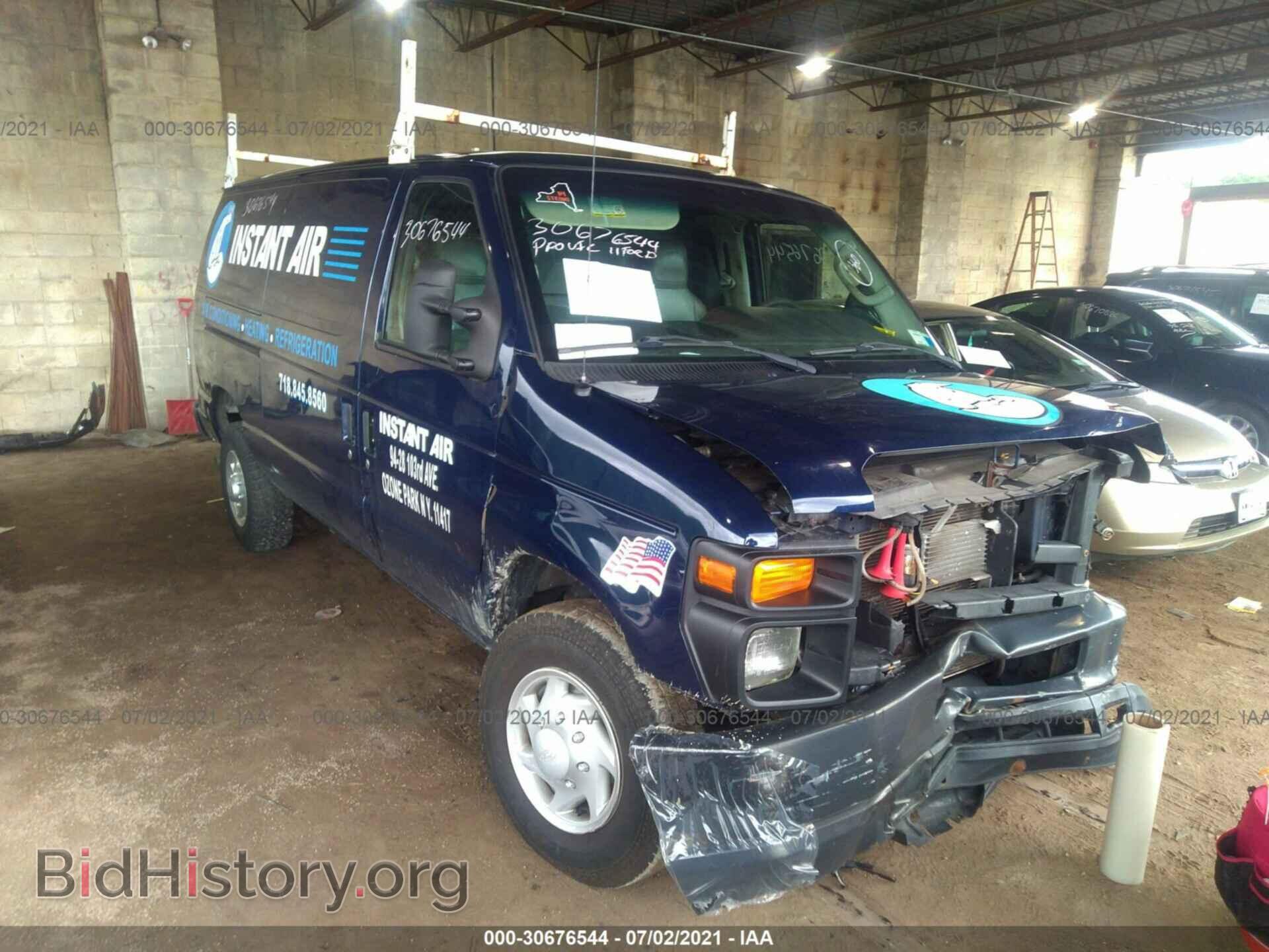 Photo 1FTNE2EW9BDB08998 - FORD ECONOLINE CARGO VAN 2011