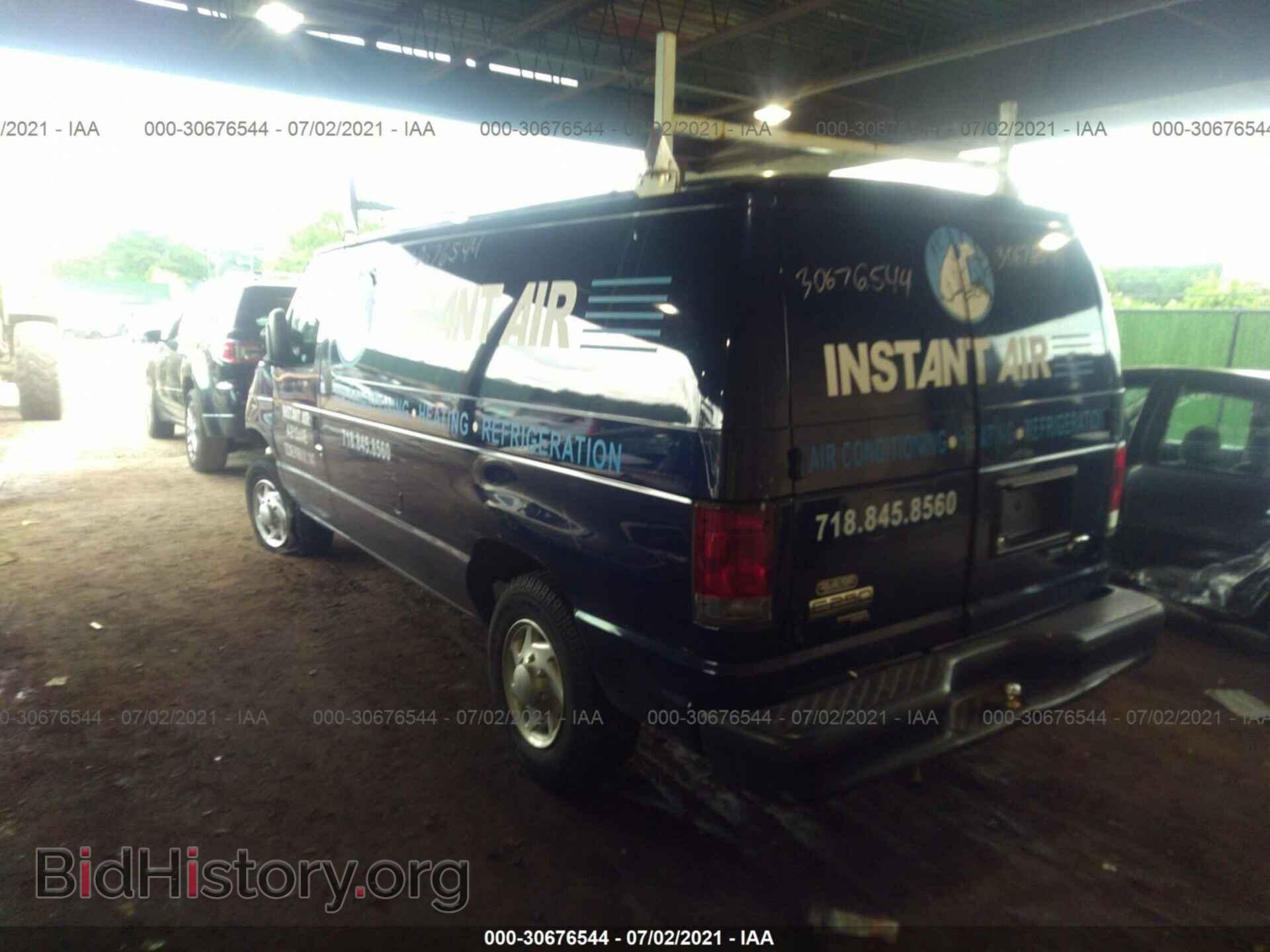 2011 FORD ECONOLINE CARGO VAN - VIN: 1FTNE2EW9BDB08998 - Фото 3