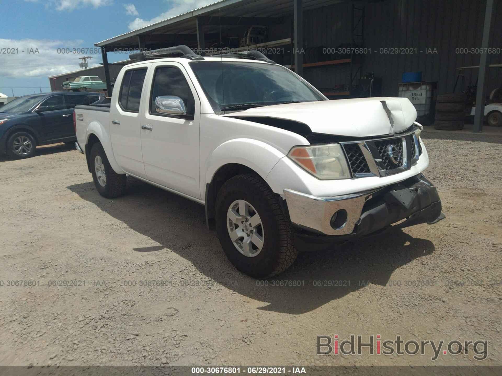Photo 1N6AD07W36C465055 - NISSAN FRONTIER 2006