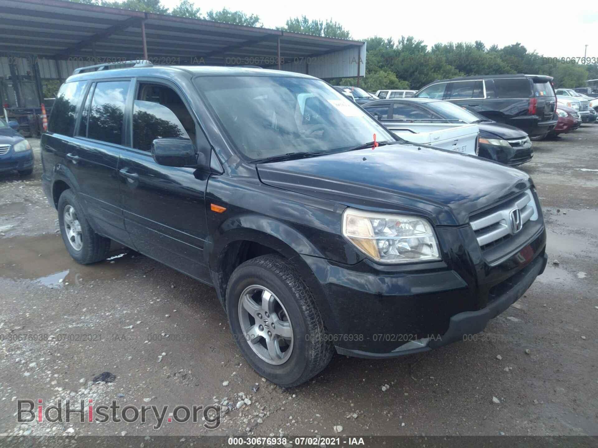 Фотография 5FNYF28486B011763 - HONDA PILOT 2006