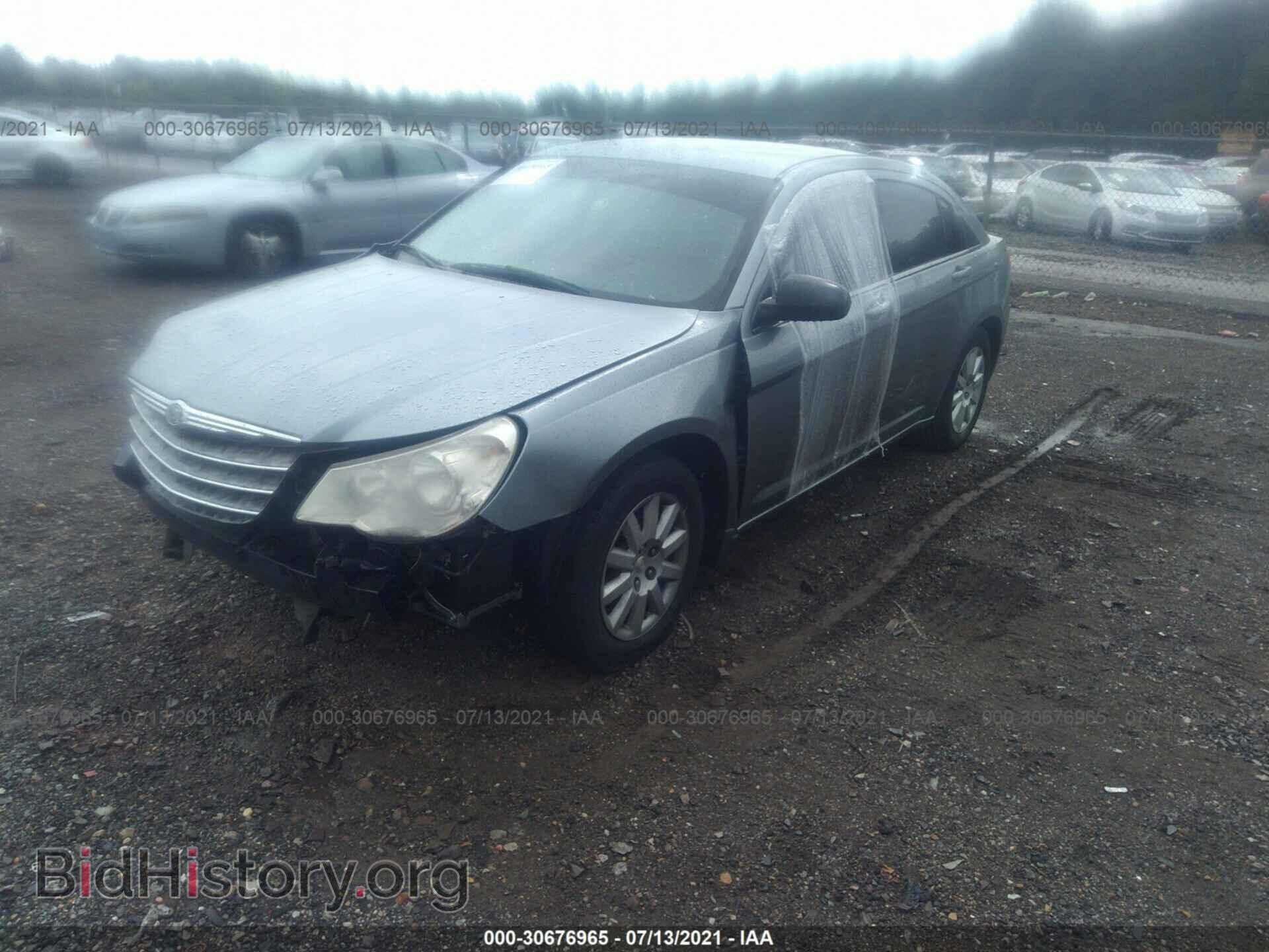2009 CHRYSLER SEBRING - VIN: 1C3LC46D09N567433 - Фото 2