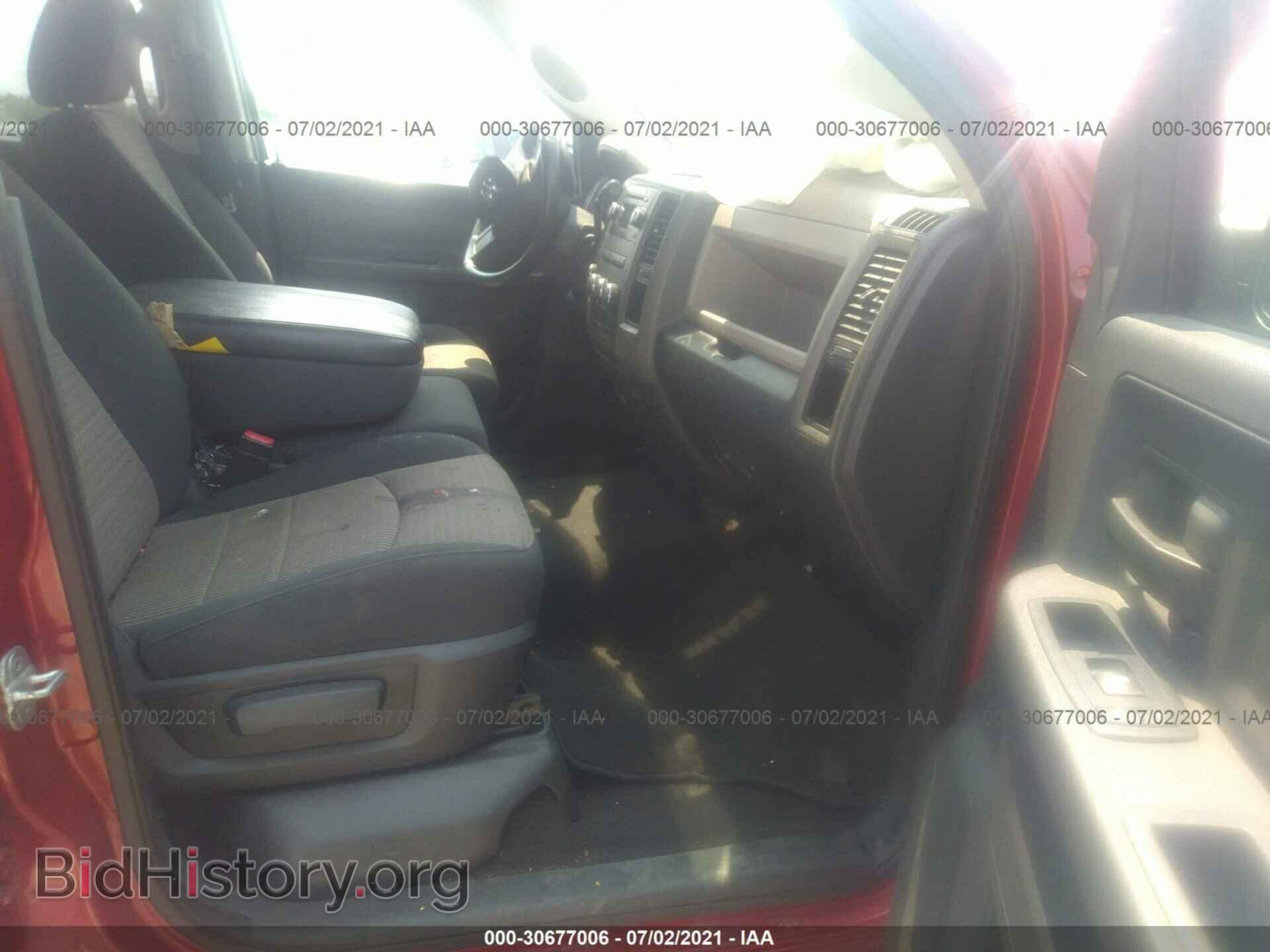 2010 DODGE RAM 1500 - VIN: 1D7RV1GP7AS231720 - Фото 5