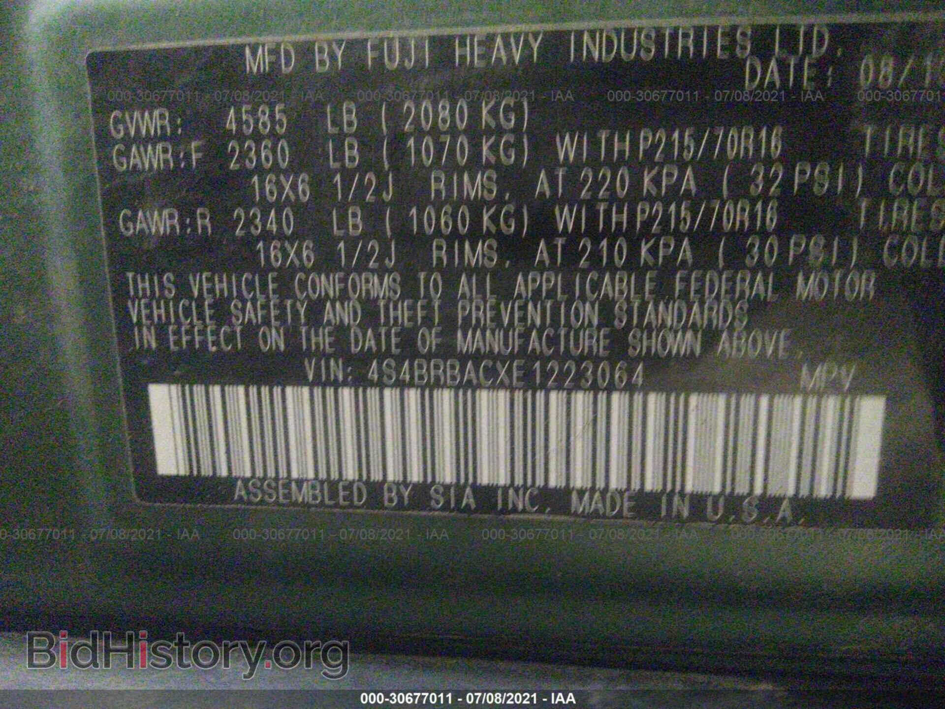 2014 SUBARU OUTBACK - VIN: 4S4BRBACXE1223064 - Фото 9