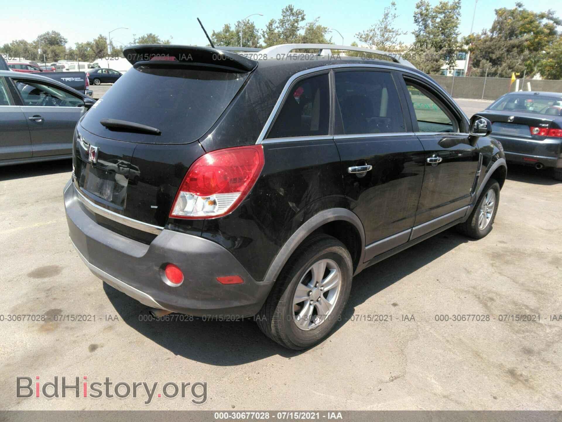 2008 SATURN VUE - VIN: 3GSCL33P58S584080 - Фото 4