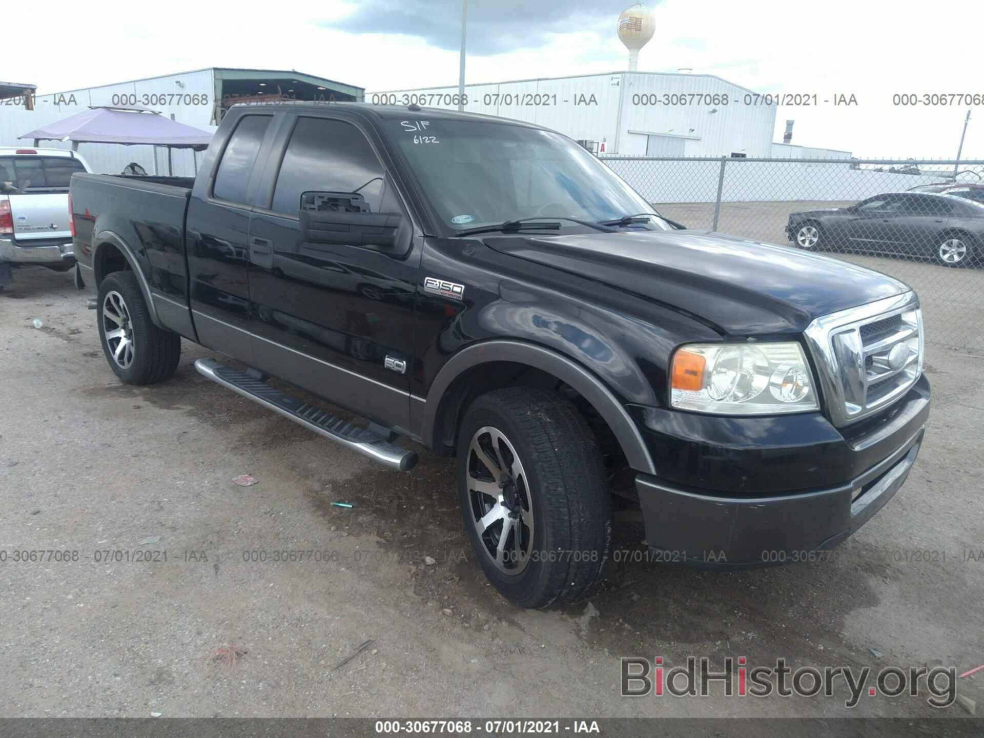 Photo 1FTRX12W18KC53452 - FORD F-150 2008