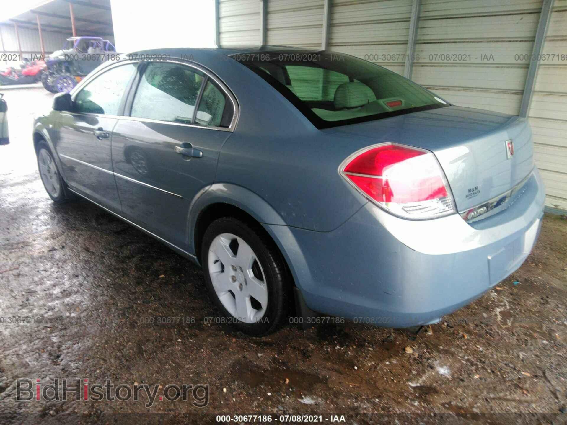 2008 SATURN AURA - VIN: 1G8ZS57B08F271908 - Фото 3