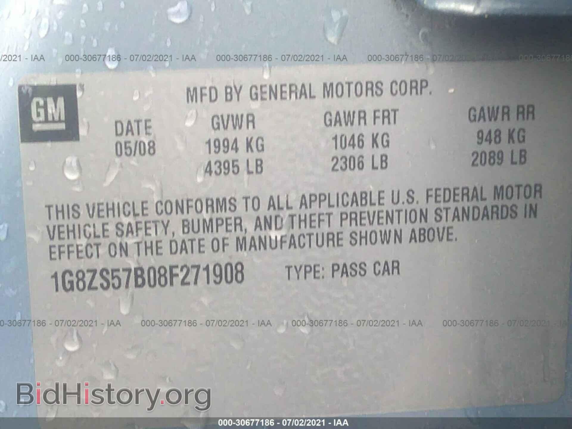 2008 SATURN AURA - VIN: 1G8ZS57B08F271908 - Фото 9