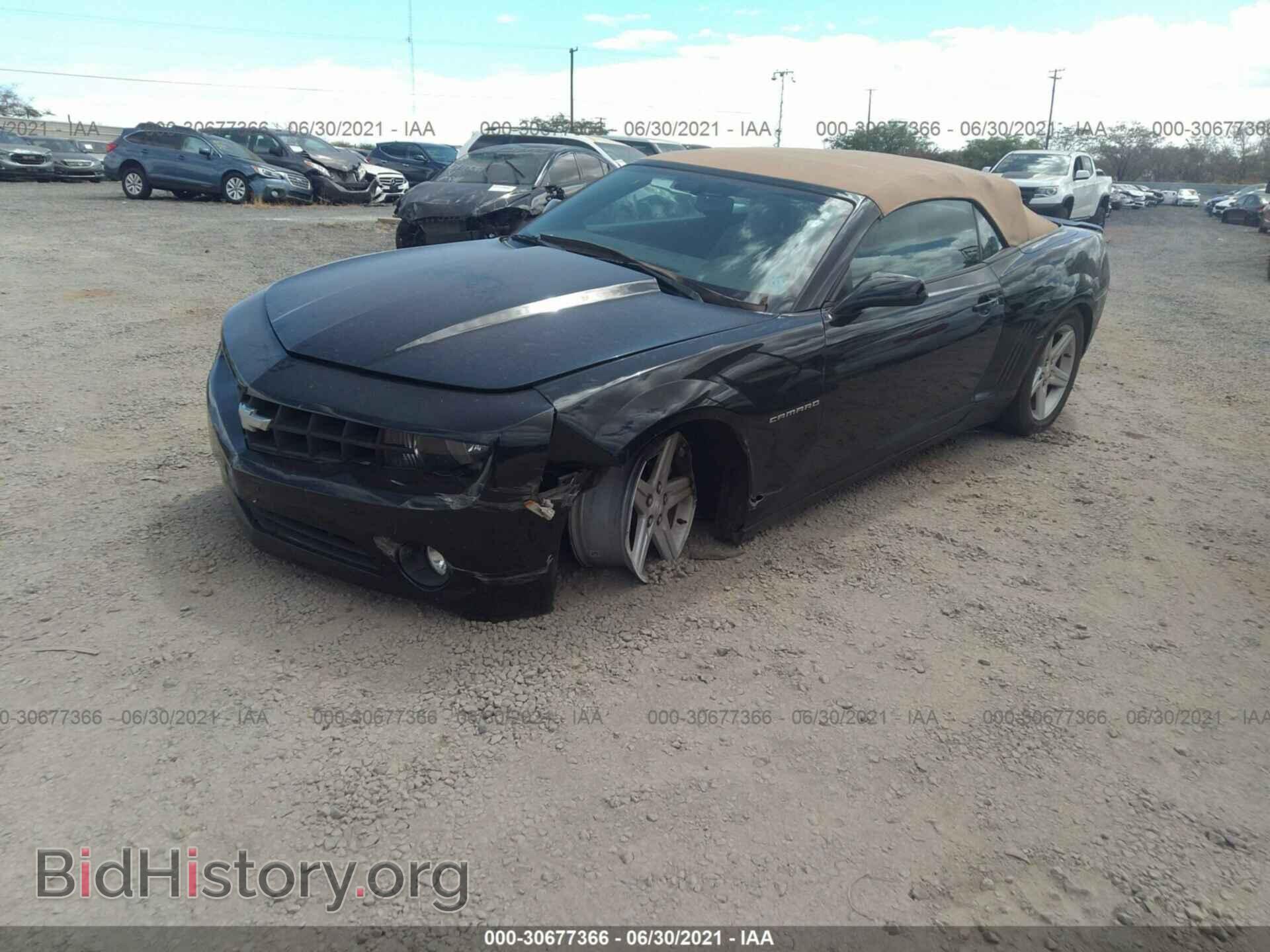 2012 CHEVROLET CAMARO - VIN: 2G1FB3D30C9110687 - Фото 2