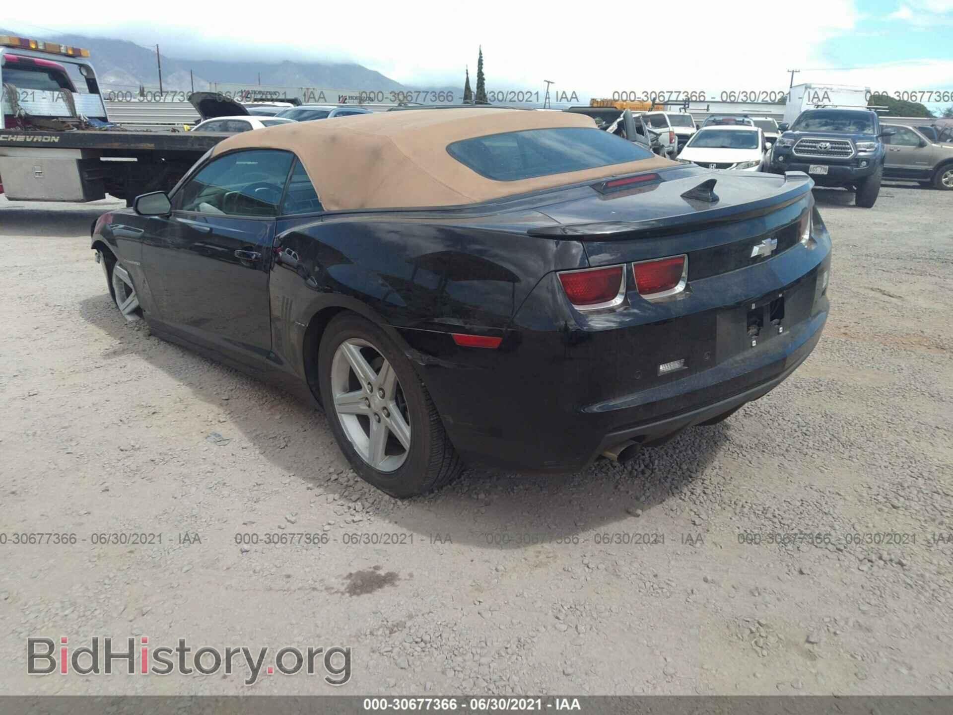 2012 CHEVROLET CAMARO - VIN: 2G1FB3D30C9110687 - Фото 3