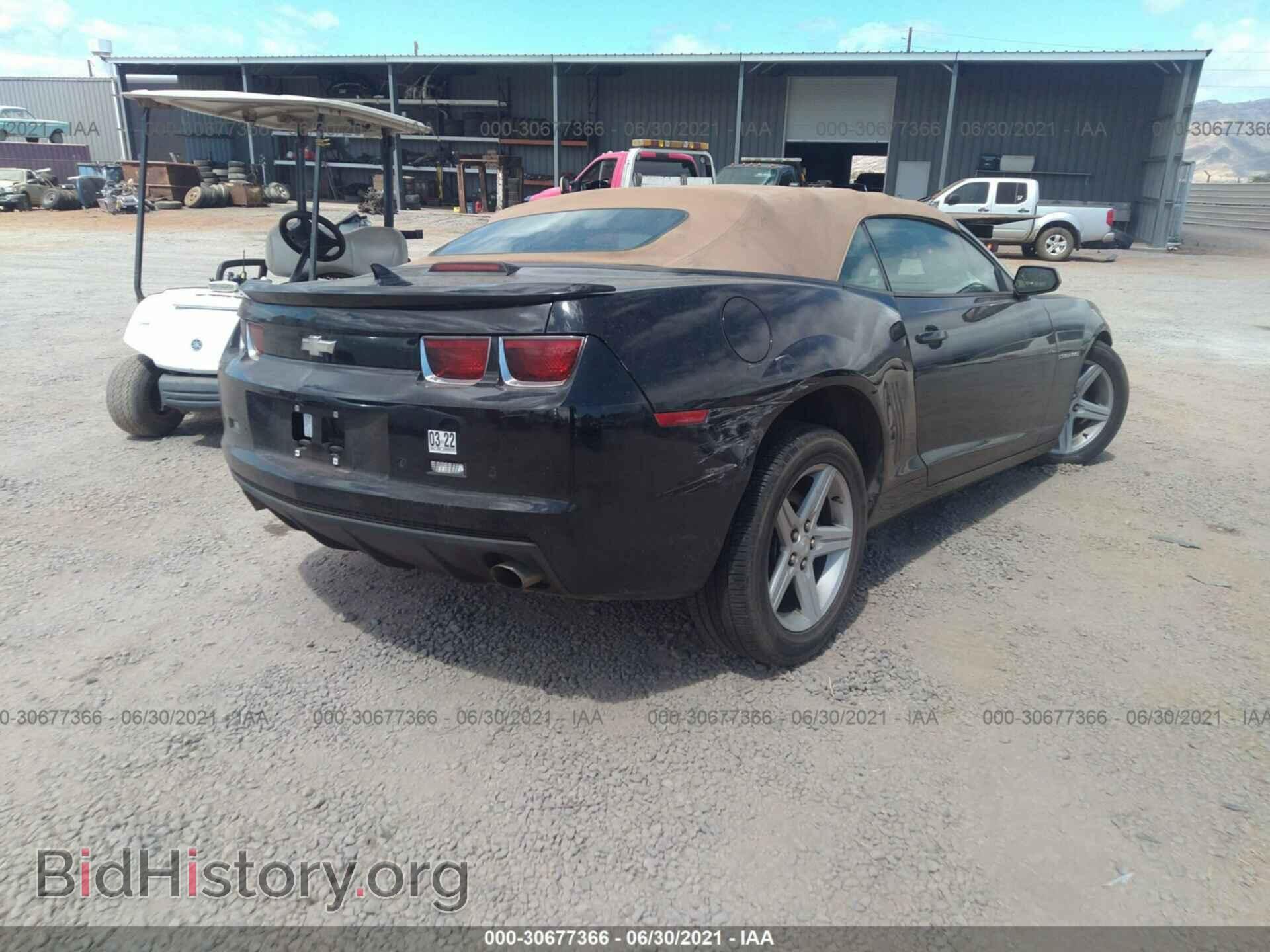 2012 CHEVROLET CAMARO - VIN: 2G1FB3D30C9110687 - Фото 4