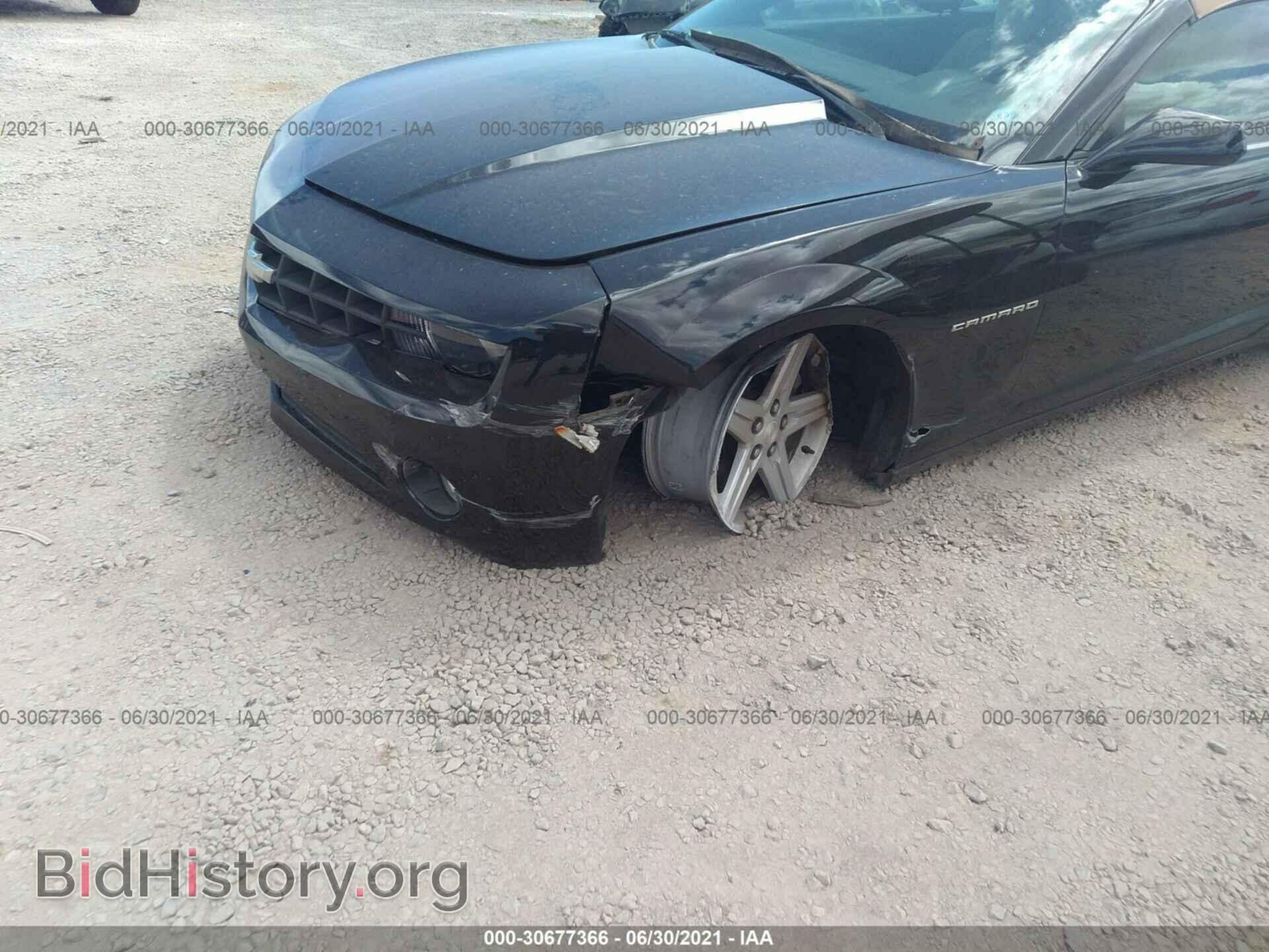 2012 CHEVROLET CAMARO - VIN: 2G1FB3D30C9110687 - Фото 6