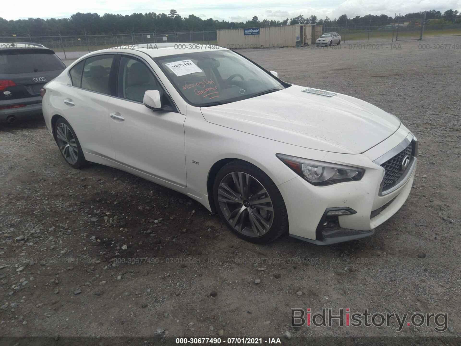 Photo JN1EV7AP3LM204223 - INFINITI Q50 2020