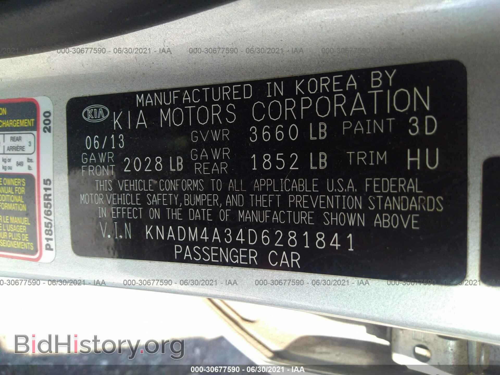 2013 KIA RIO - VIN: KNADM4A34D6281841 - Фото 9