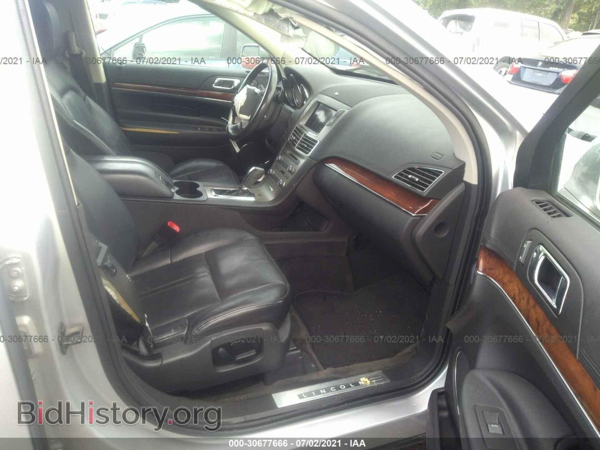 2012 LINCOLN MKT - VIN: 2LMHJ5AT4CBL54192 - Фото 5