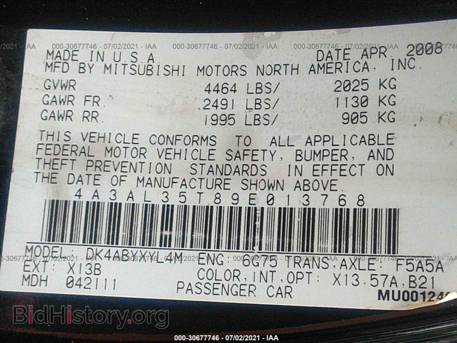2009 MITSUBISHI ECLIPSE - VIN: 4A3AL35T89E013768 - Фото 9