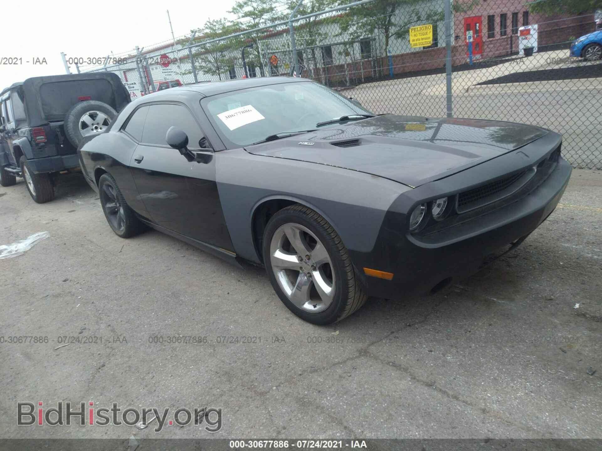 Photo 2C3CDYBT2DH631345 - DODGE CHALLENGER 2013