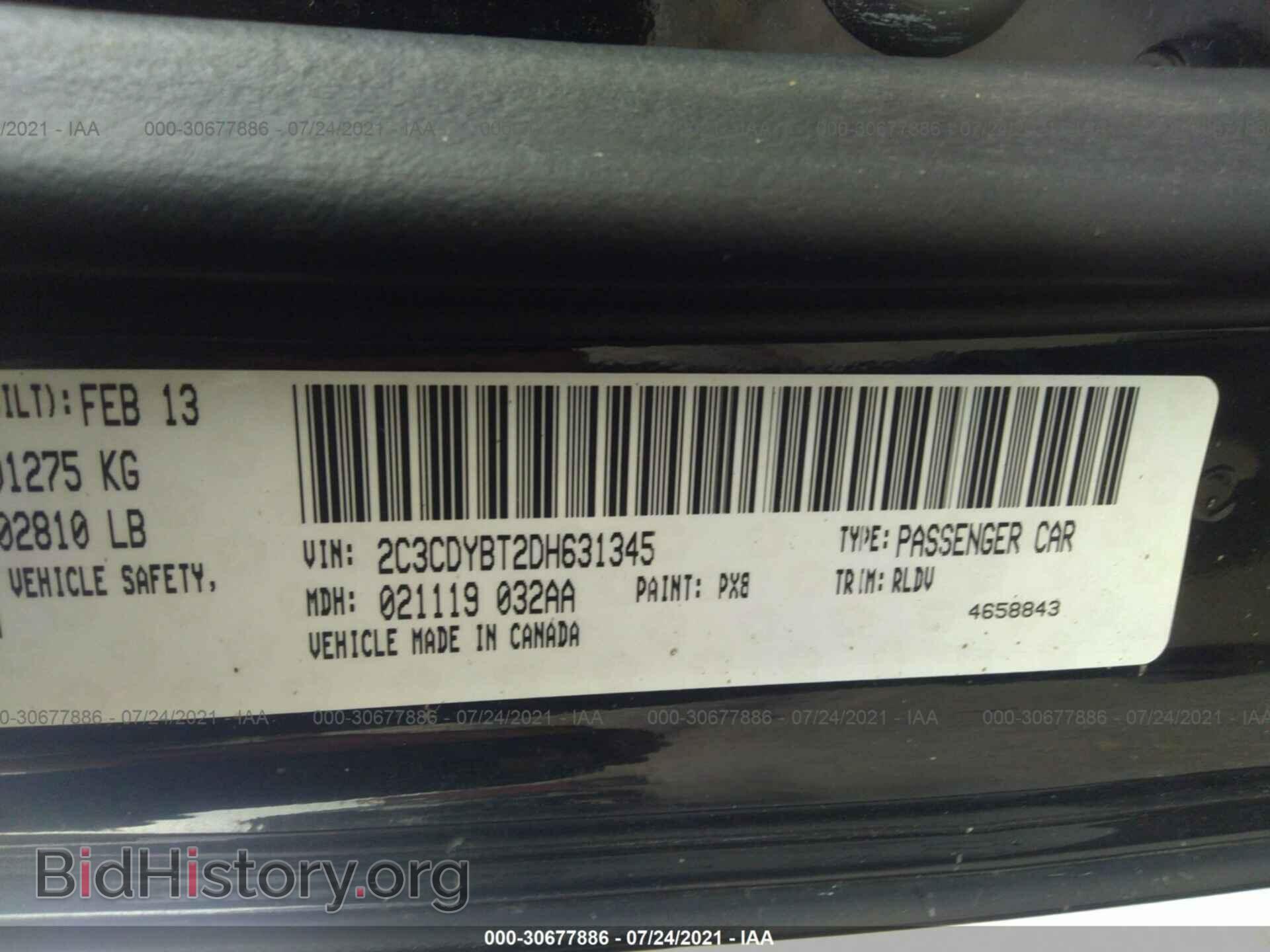 2013 DODGE CHALLENGER - VIN: 2C3CDYBT2DH631345 - Photo 9