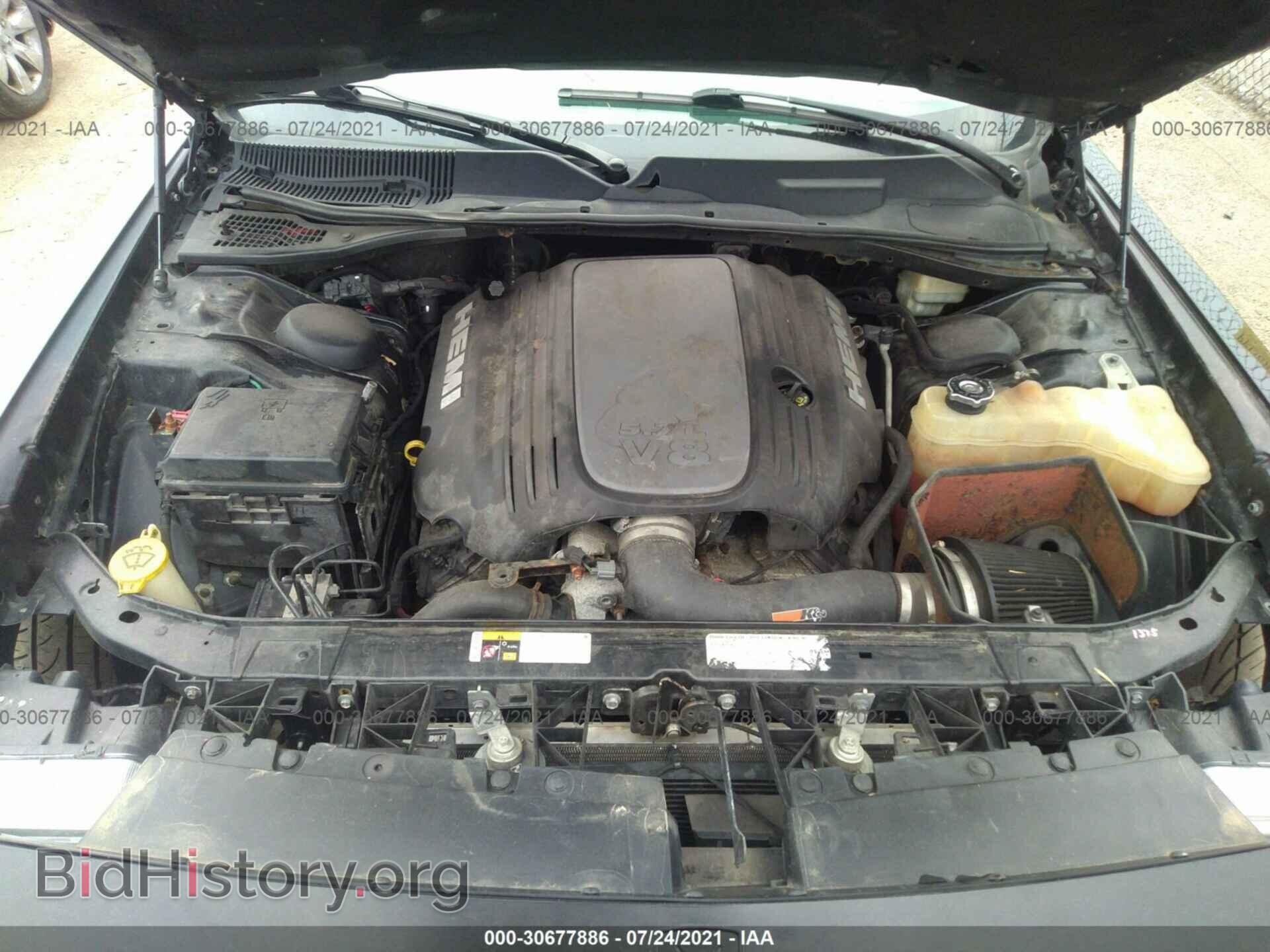 2013 DODGE CHALLENGER - VIN: 2C3CDYBT2DH631345 - Photo 10