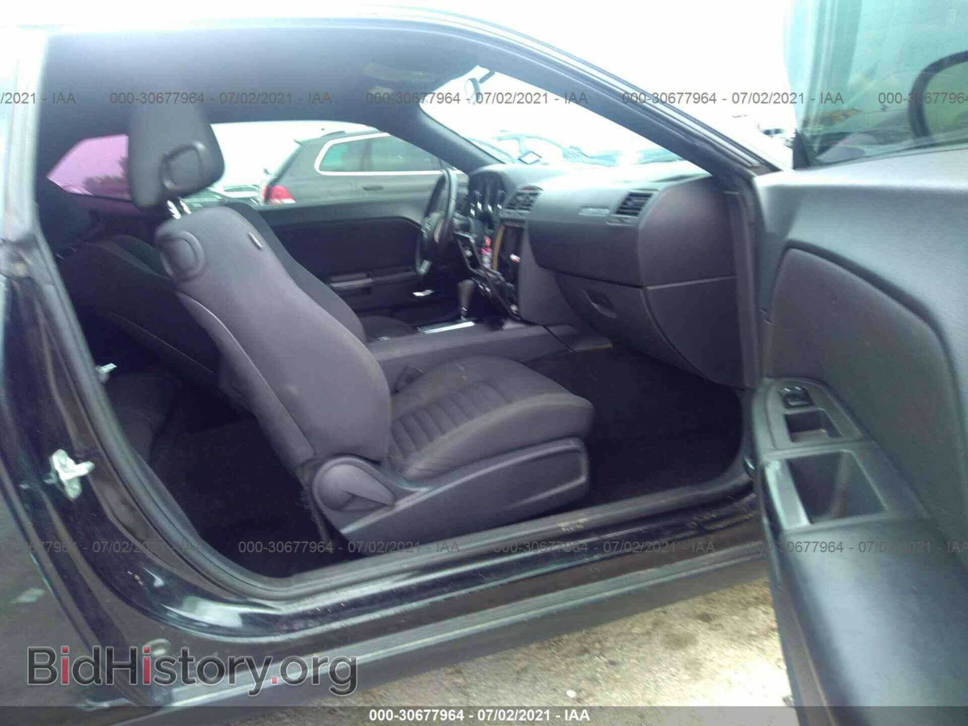 2011 DODGE CHALLENGER - VIN: 2B3CJ4DG1BH549912 - Фото 5