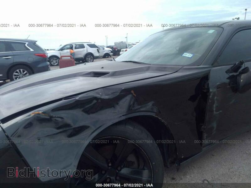 2011 Dodge CHALLENGER (VIN 2B3CJ4DG1BH549912) — photo 6 of 11