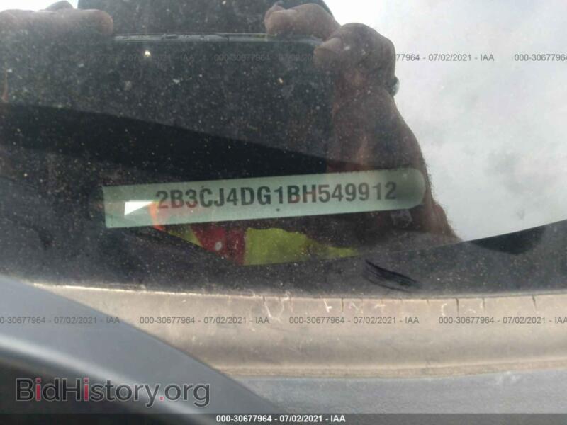 2011 Dodge CHALLENGER (VIN 2B3CJ4DG1BH549912) — photo 9 of 11