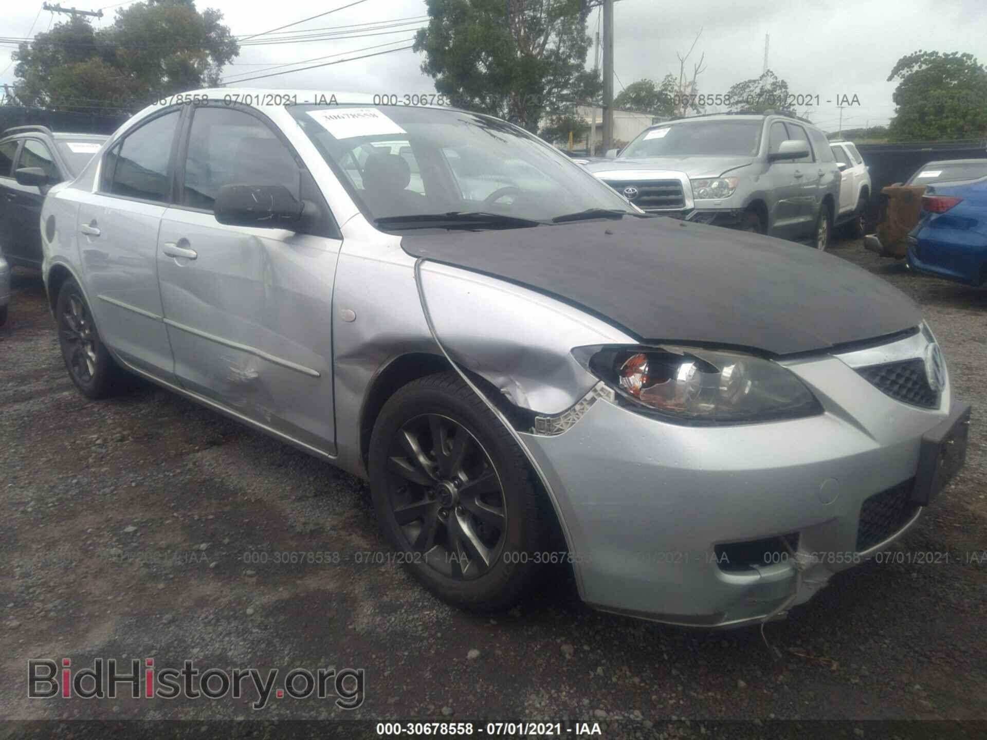 Фотография JM1BK32F271600349 - MAZDA MAZDA3 2007