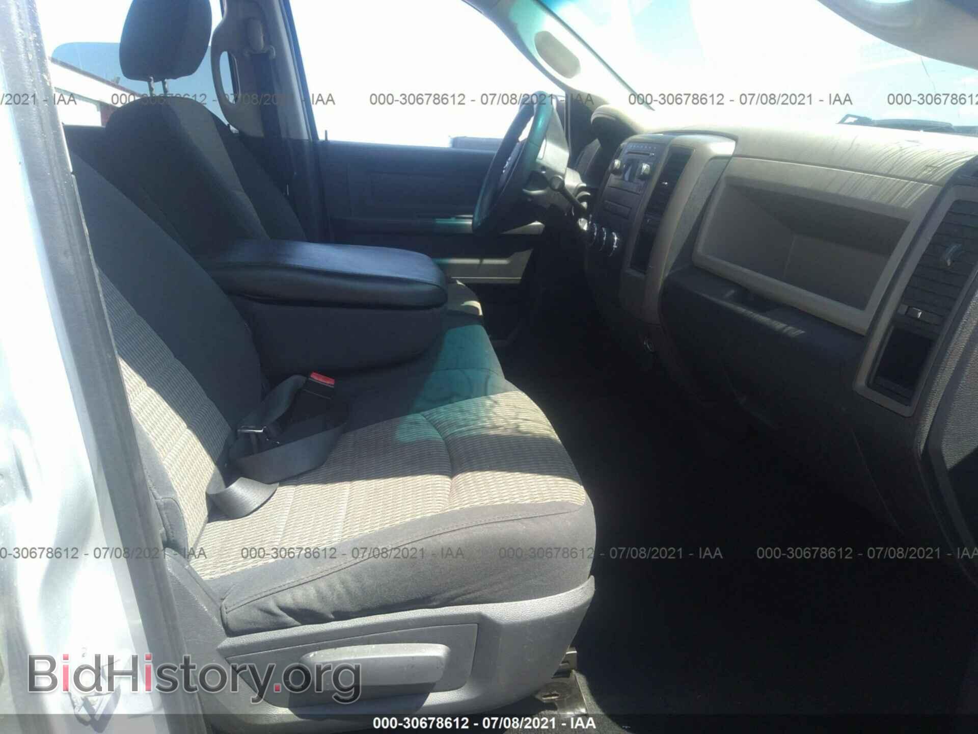 2012 RAM 1500 - VIN: 1C6RD7FP3CS277444 - Photo 5