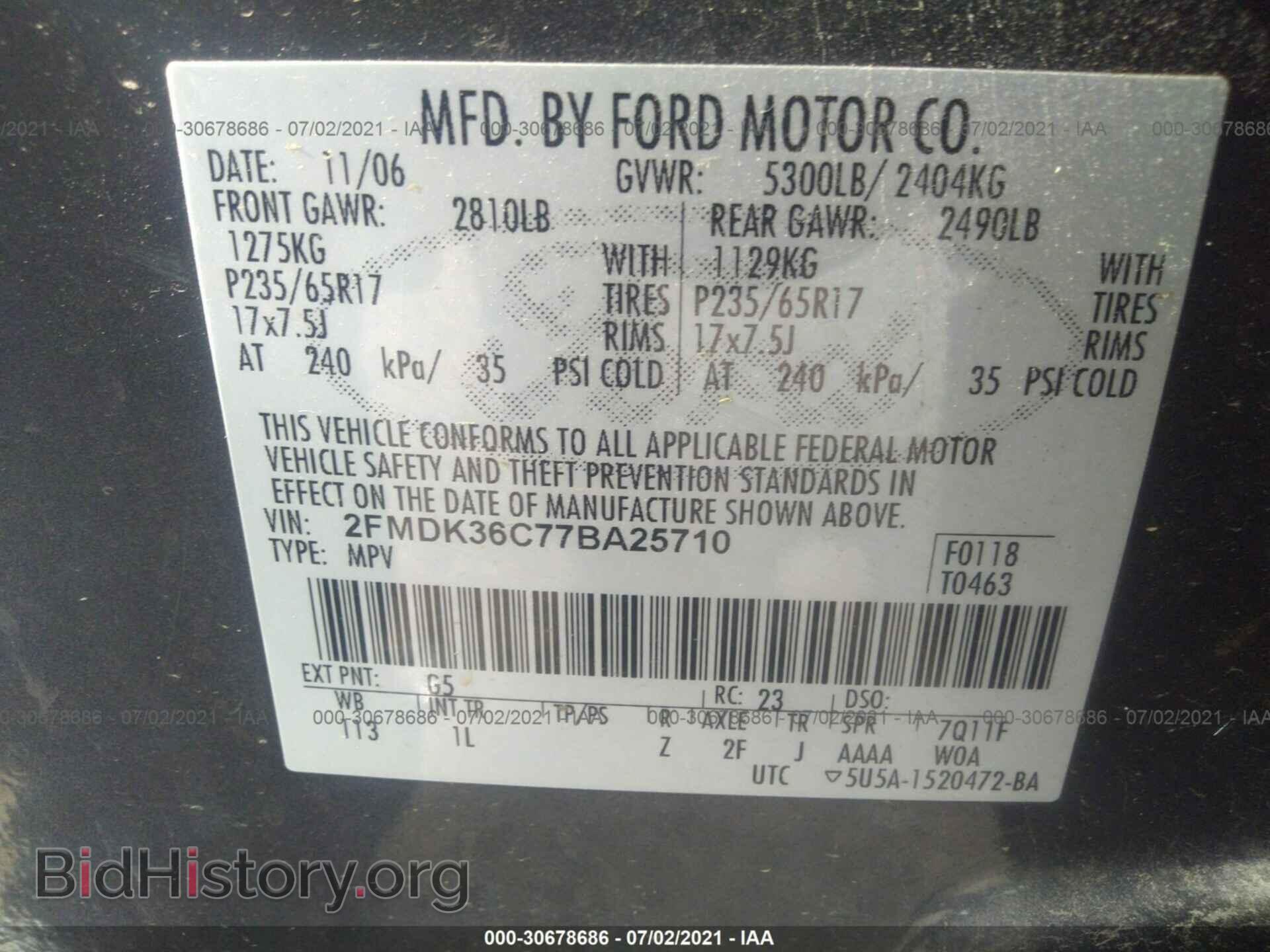 2007 FORD EDGE - VIN: 2FMDK36C77BA25710 - Photo 9