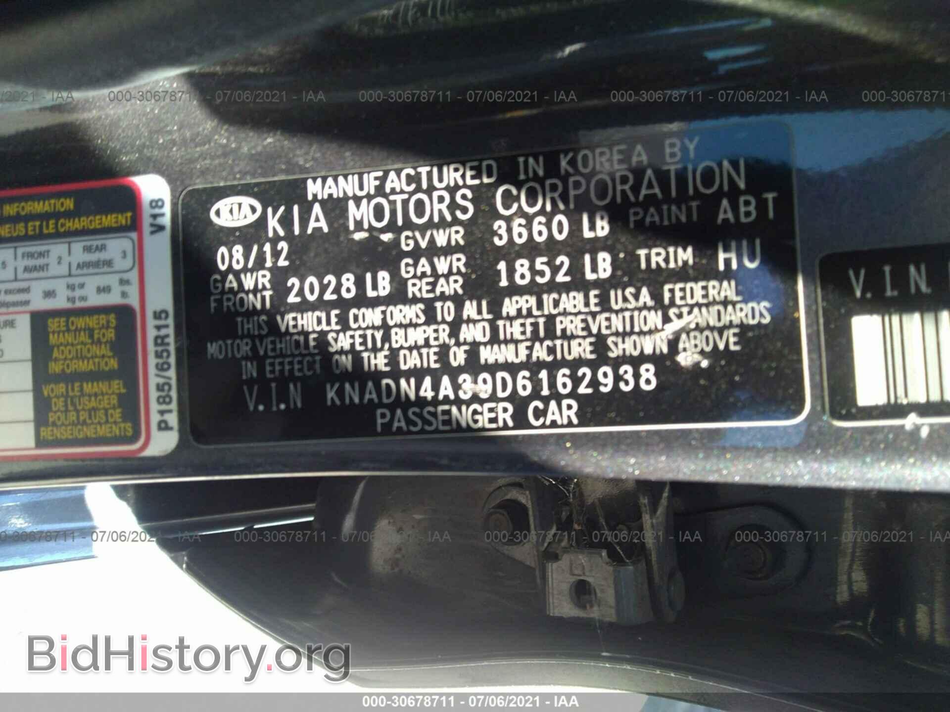 2013 KIA RIO - VIN: KNADN4A39D6162938 - Photo 9