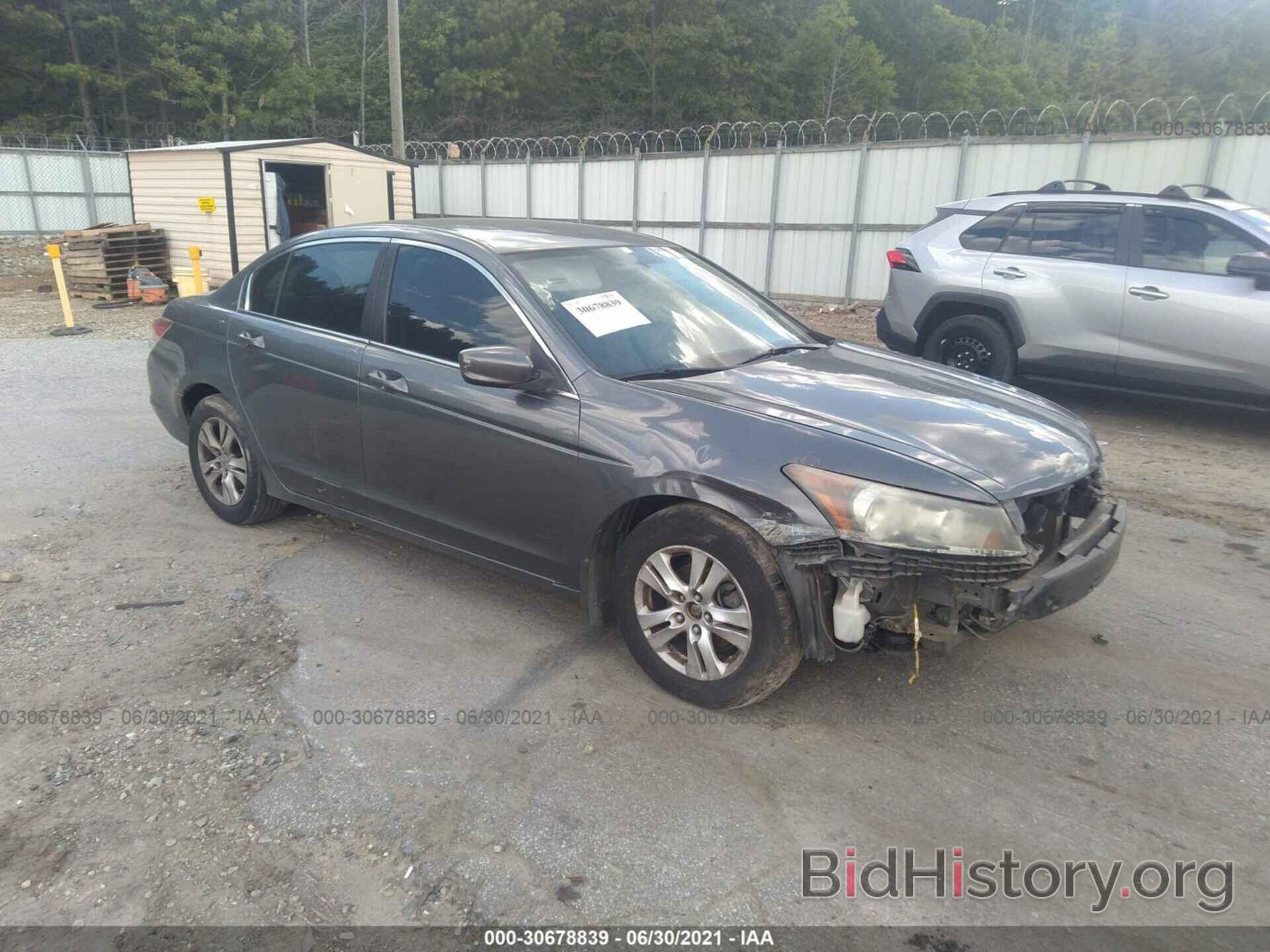 Photo 1HGCP26438A107131 - HONDA ACCORD SDN 2008