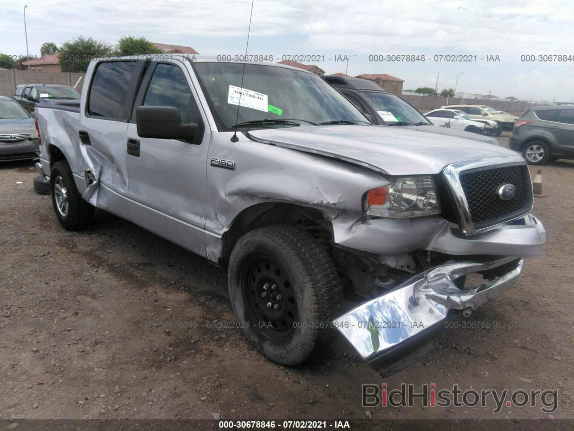 Photo 1FTRW12WX8FC10658 - FORD F-150 2008