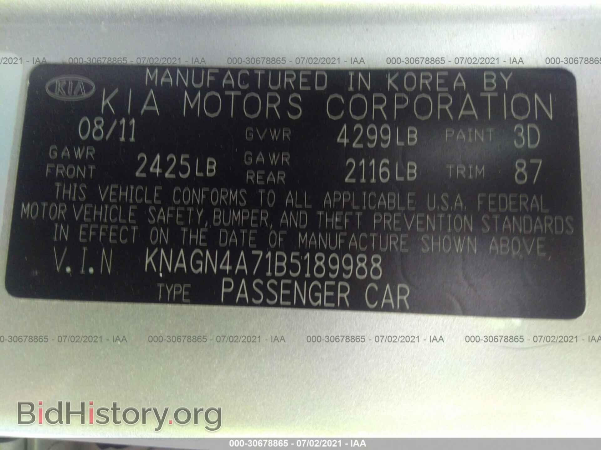 2011 KIA OPTIMA - VIN: KNAGN4A71B5189988 - Фото 9