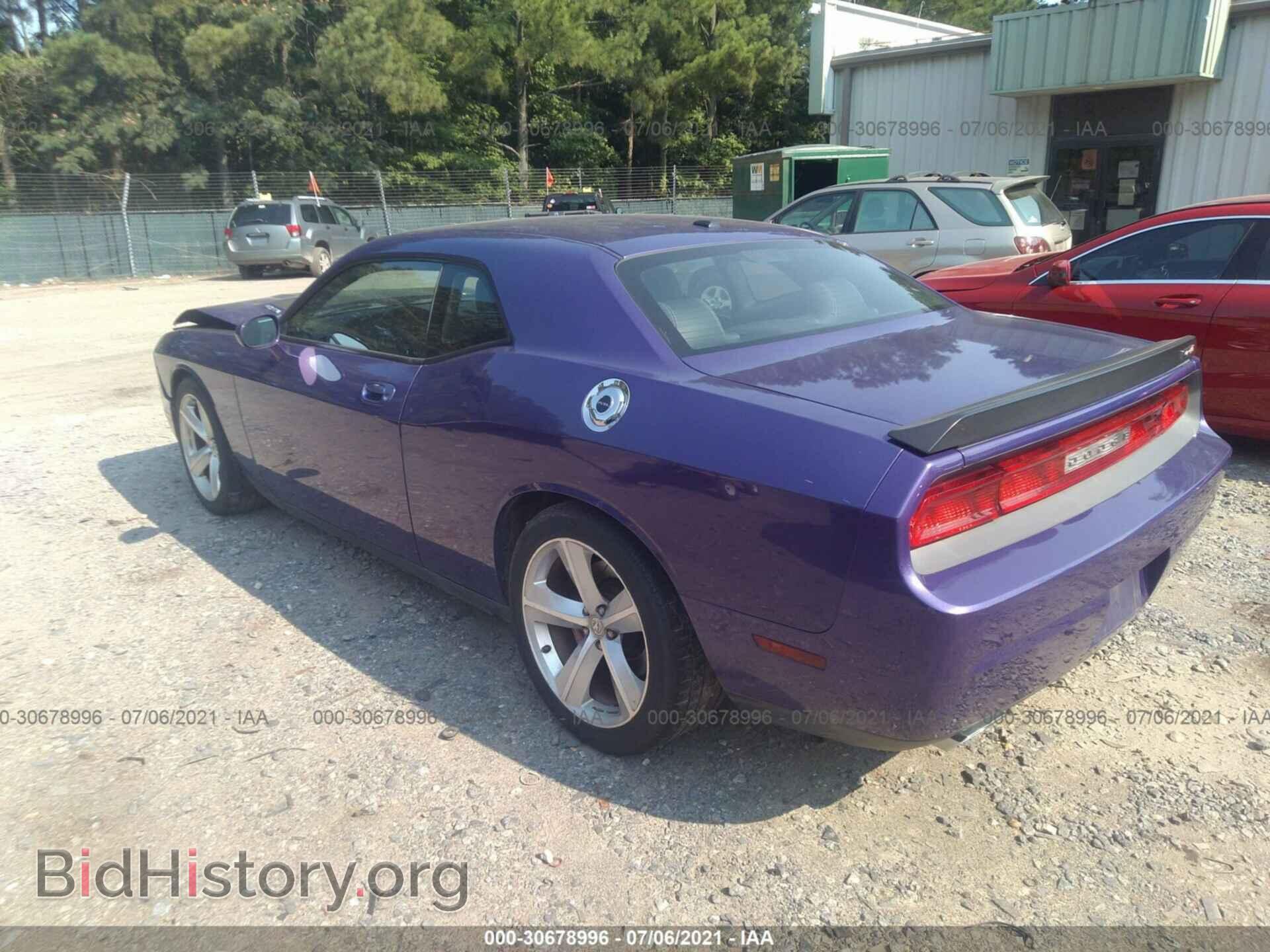 2010 DODGE CHALLENGER - VIN: 2B3CJ7DW6AH190774 - Фото 3