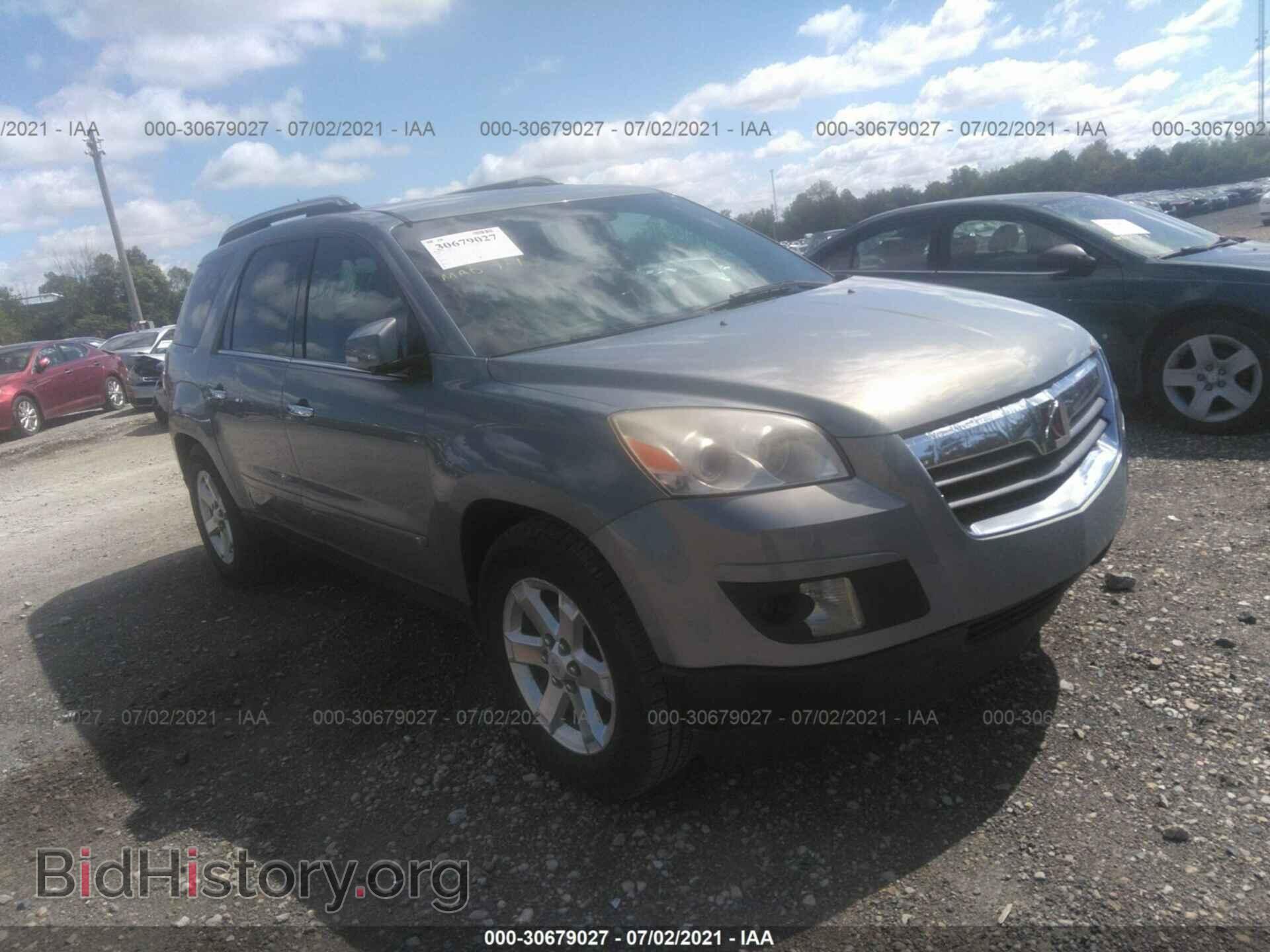 Photo 5GZER23718J138859 - SATURN OUTLOOK 2008