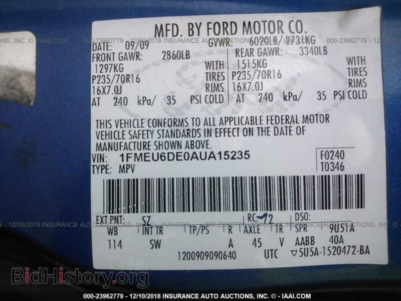 2010 Ford EXPLORER (VIN 1FMEU6DE0AUA15235) — фото 9 из 11